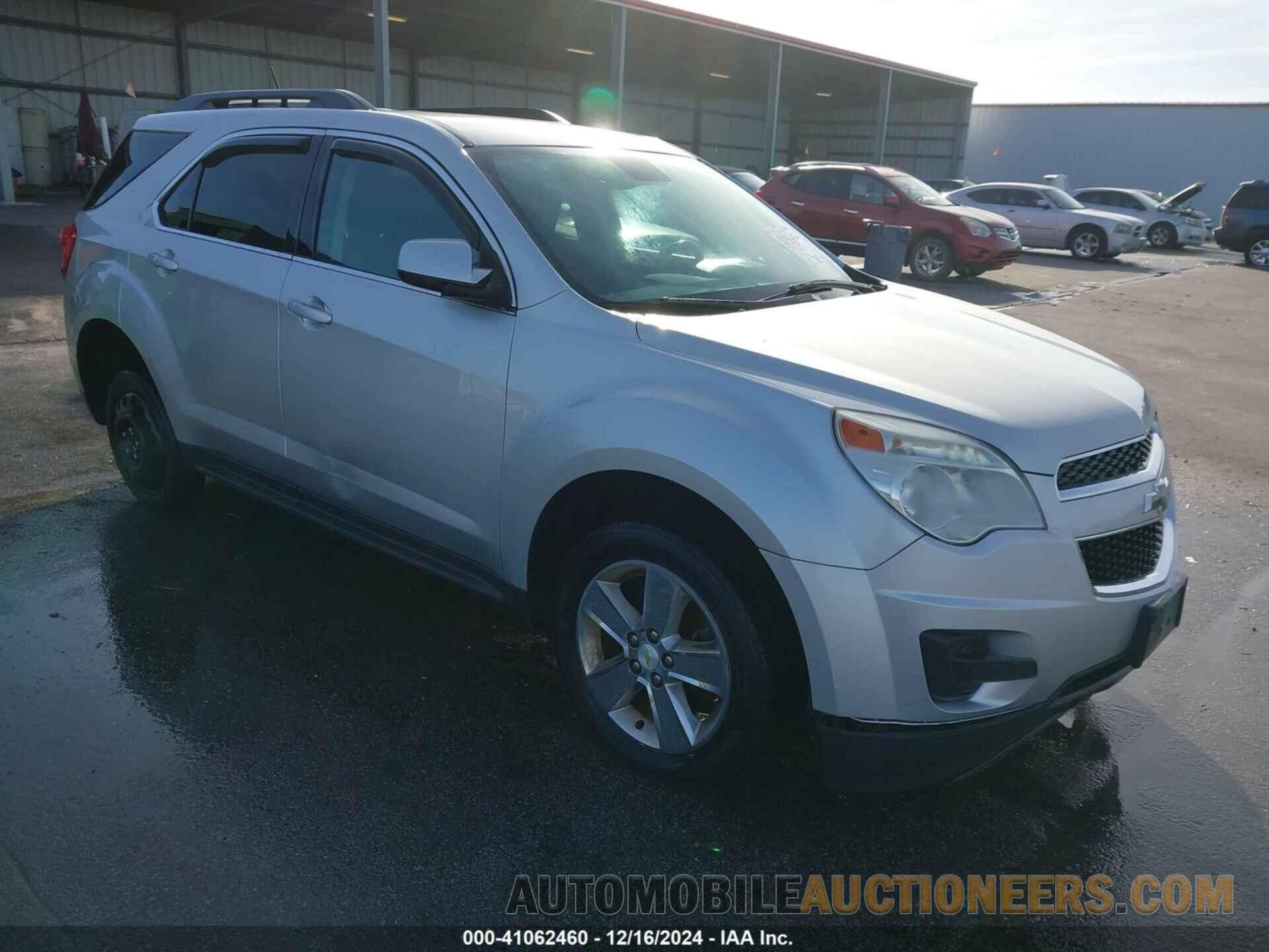 2GNALDEKXD1210104 CHEVROLET EQUINOX 2013