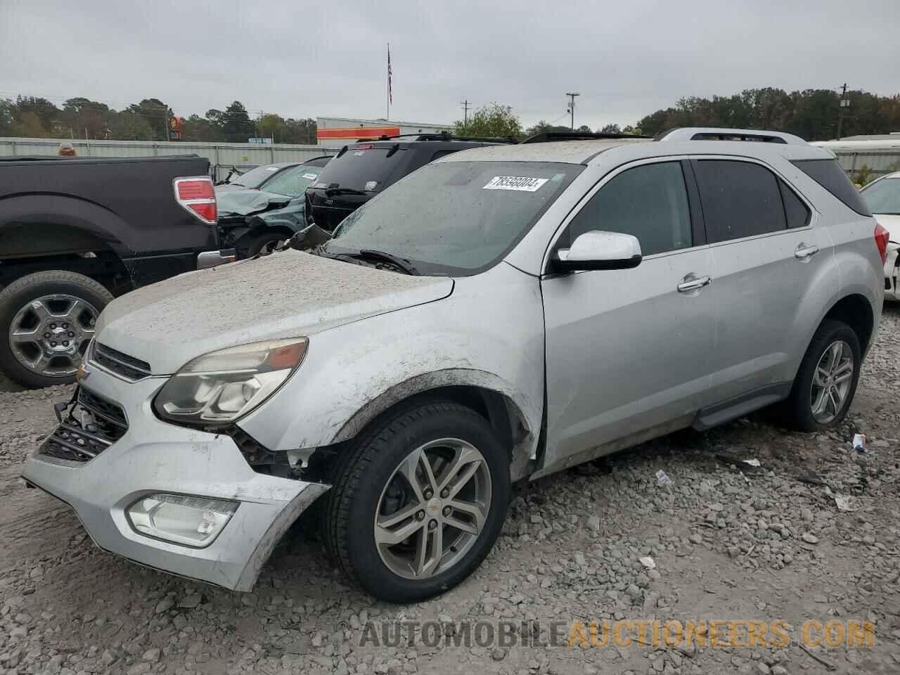 2GNALDEKXH1604062 CHEVROLET EQUINOX 2023