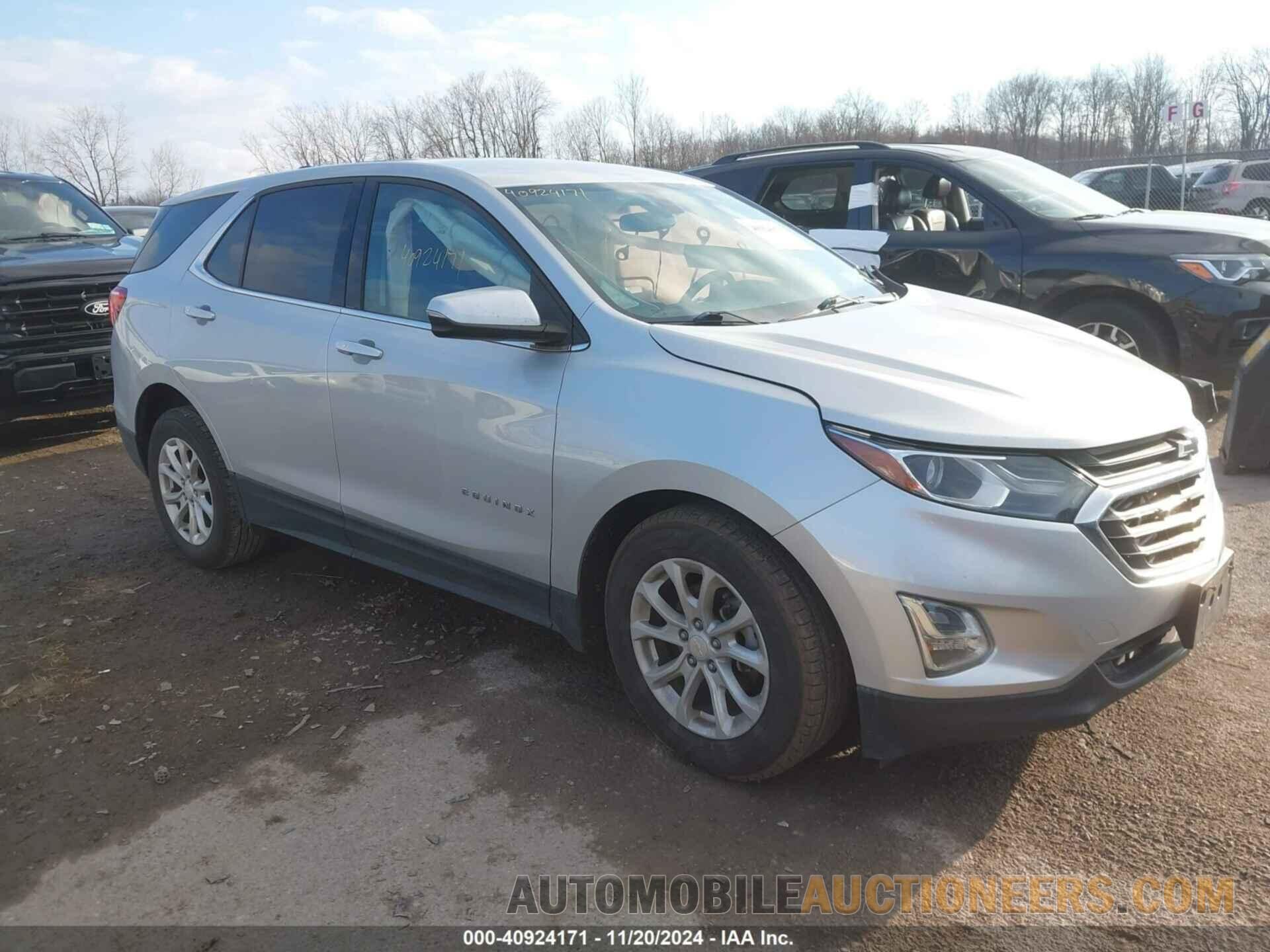 2GNAXKEV7K6112845 CHEVROLET EQUINOX 2019