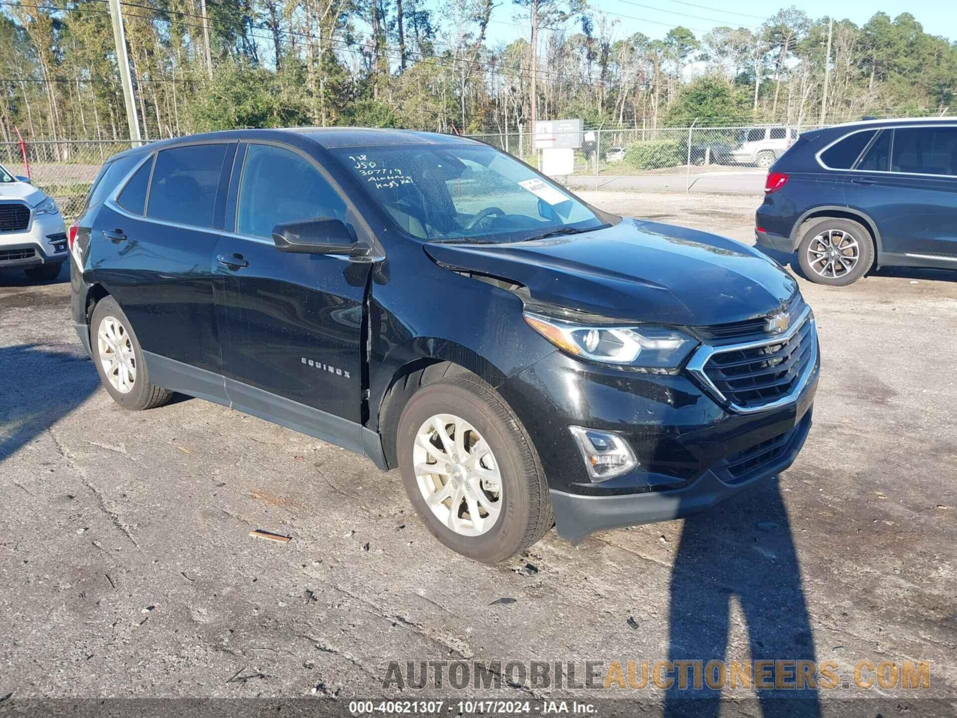 2GNAXKEV7L6189314 CHEVROLET EQUINOX 2020