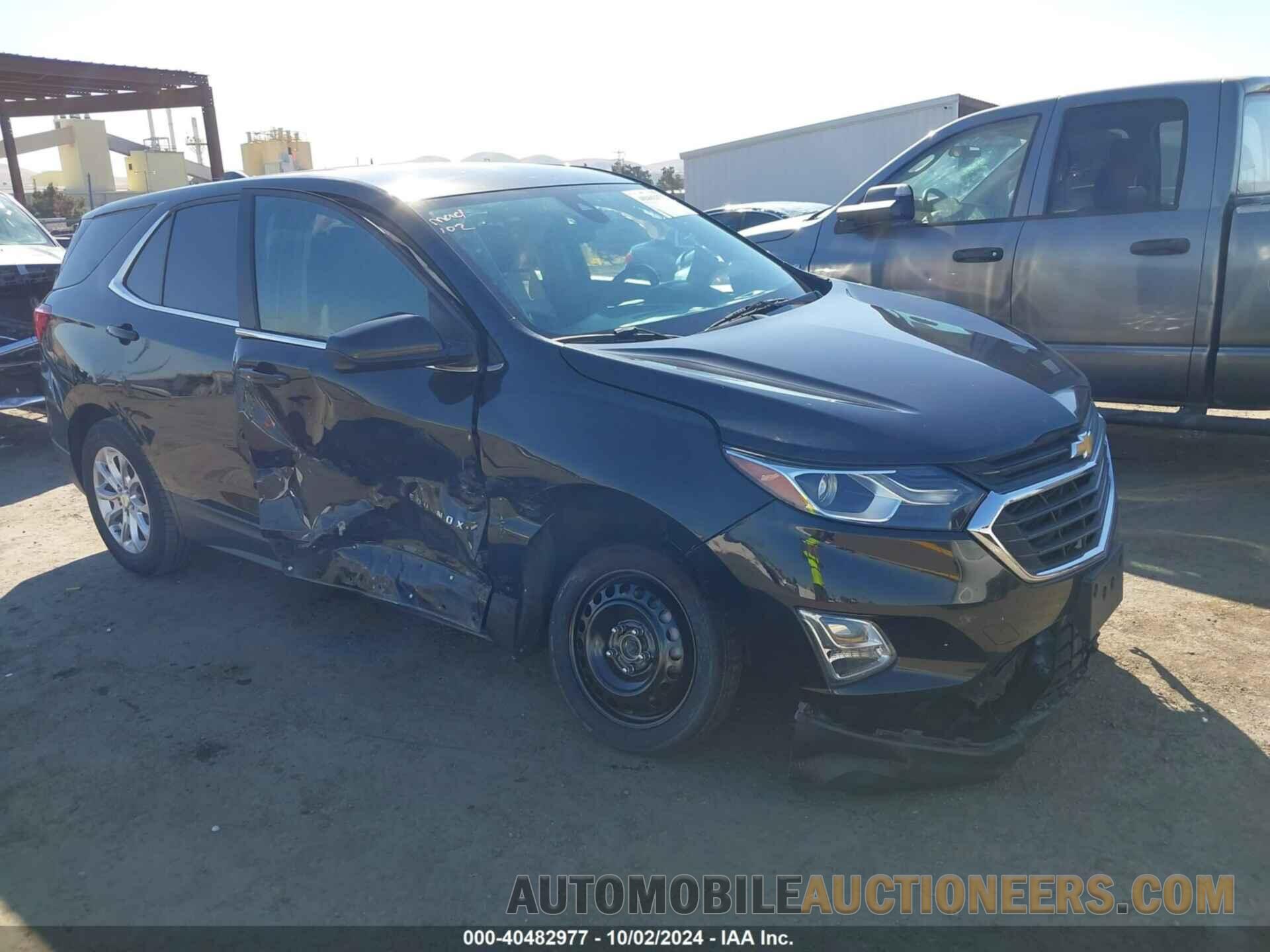 2GNAXKEV7L6216849 CHEVROLET EQUINOX 2020