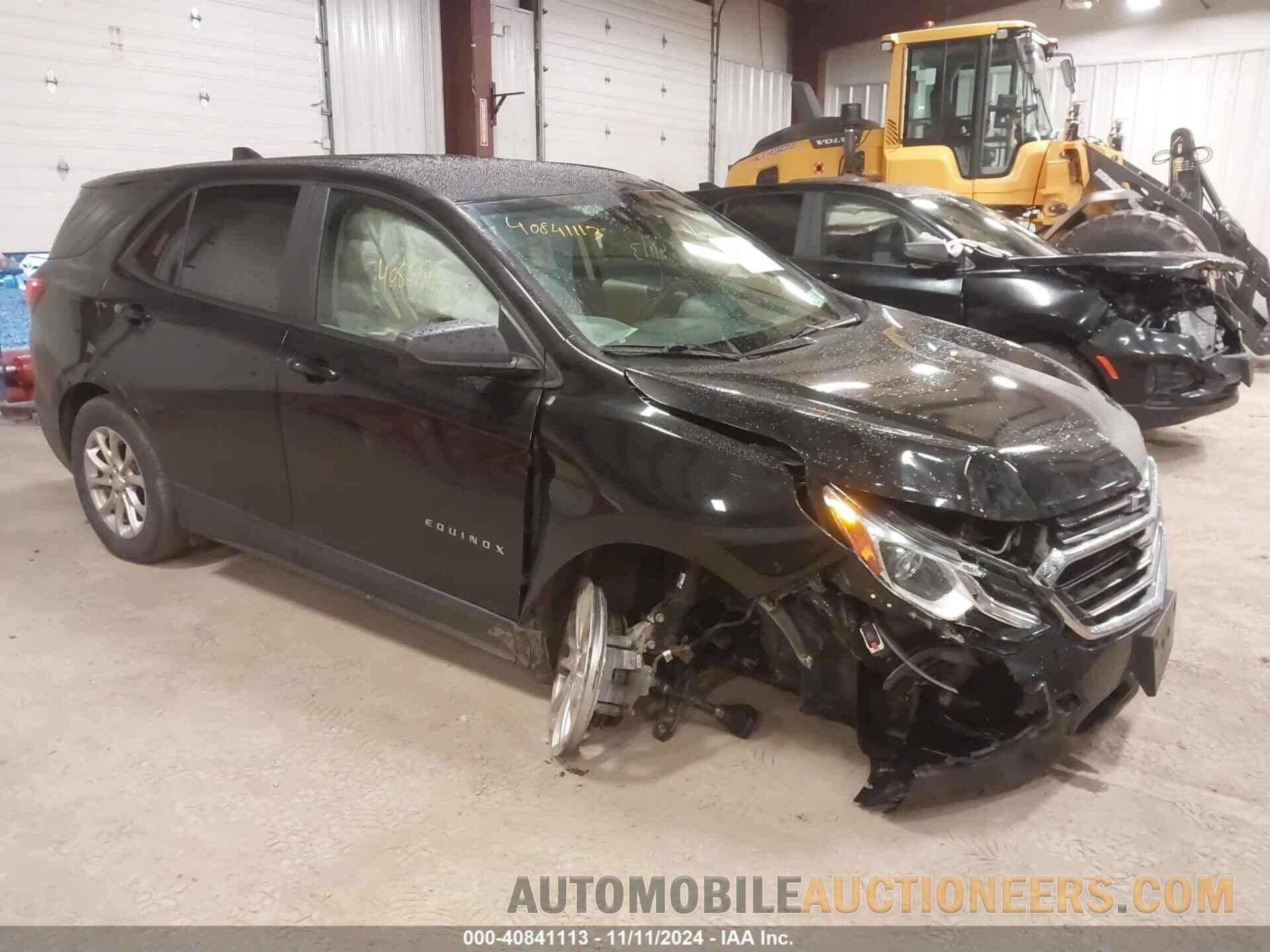 2GNAXSEV8L6216519 CHEVROLET EQUINOX 2020