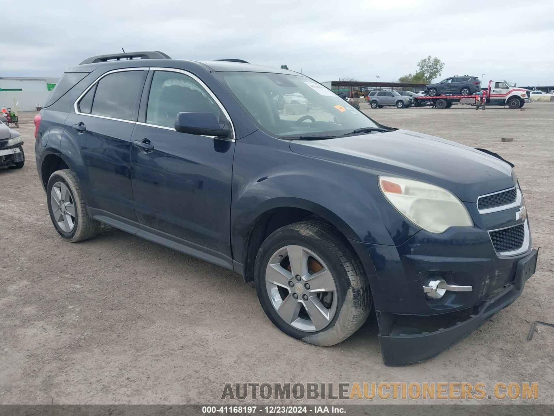 2GNFLCE35F6202474 CHEVROLET EQUINOX 2015