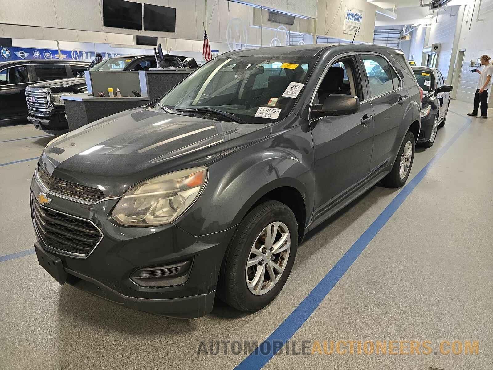 2GNFLEEK0H6260708 Chevrolet Equinox LS 2017