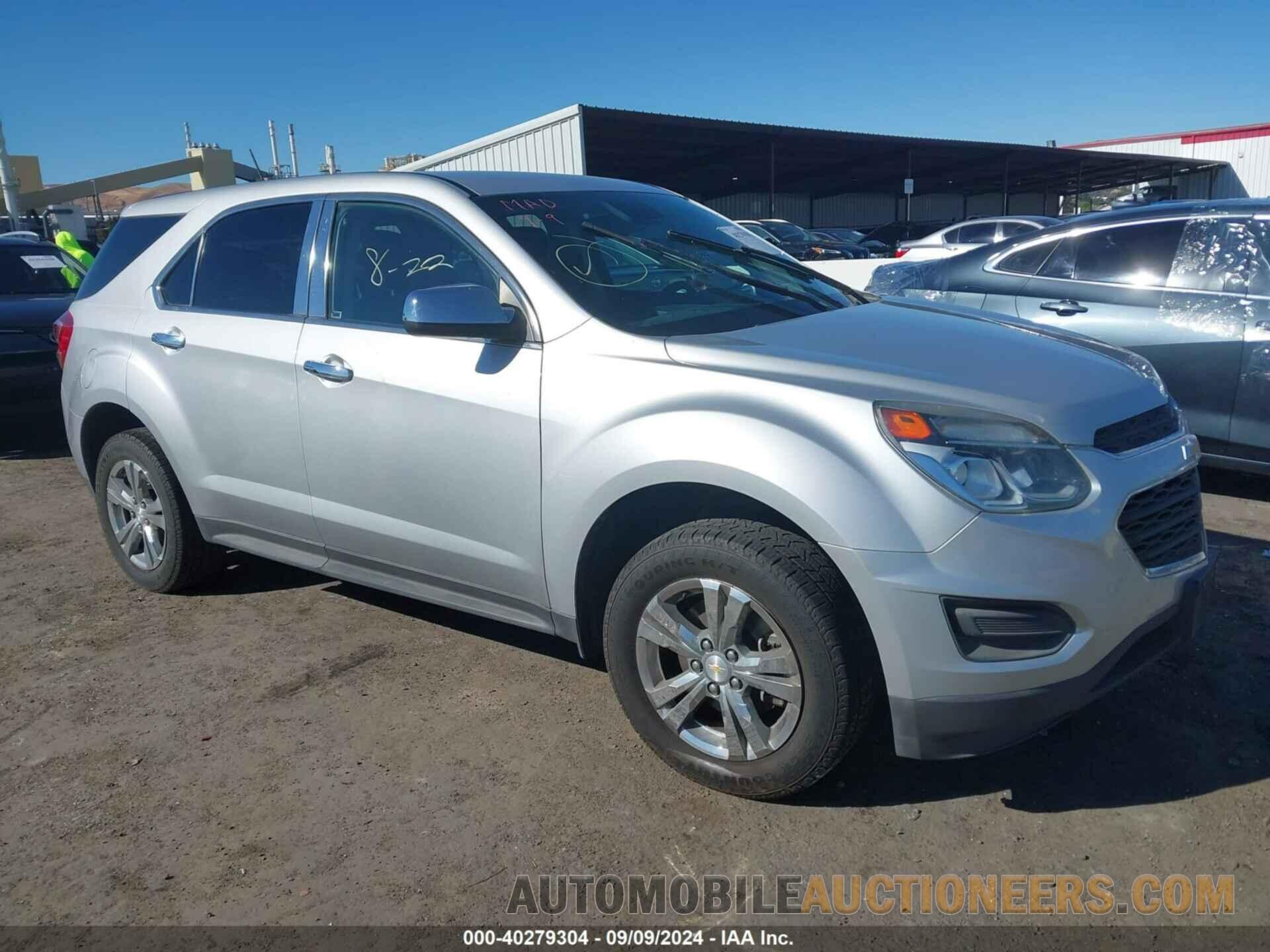 2GNFLEEK1G6231524 CHEVROLET EQUINOX 2016