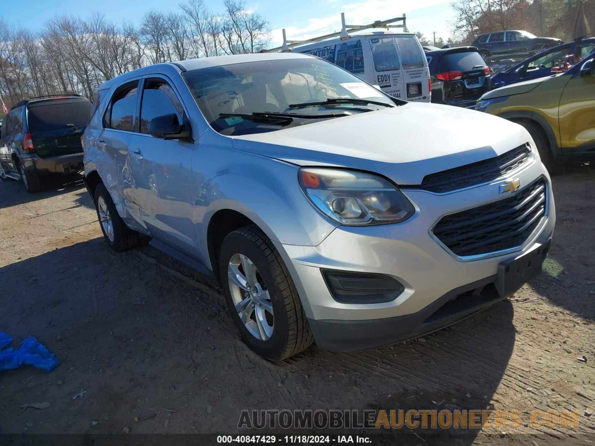 2GNFLEEK1G6296874 CHEVROLET EQUINOX 2016