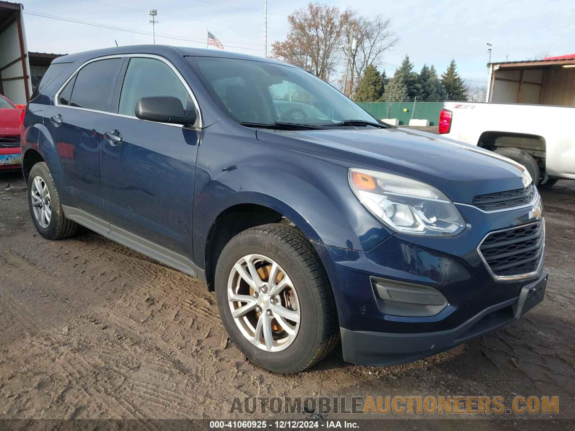 2GNFLEEK1H6197277 CHEVROLET EQUINOX 2017