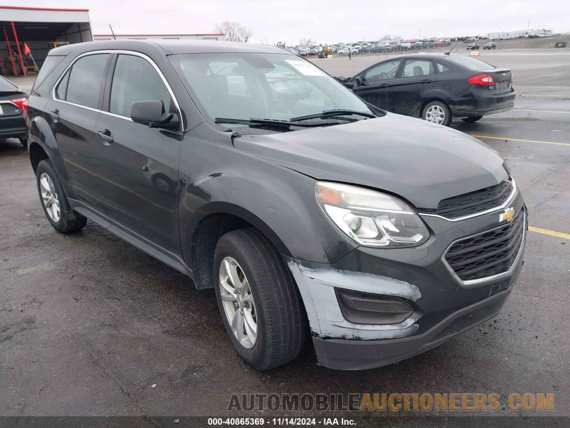 2GNFLEEK2H6138979 CHEVROLET EQUINOX 2017