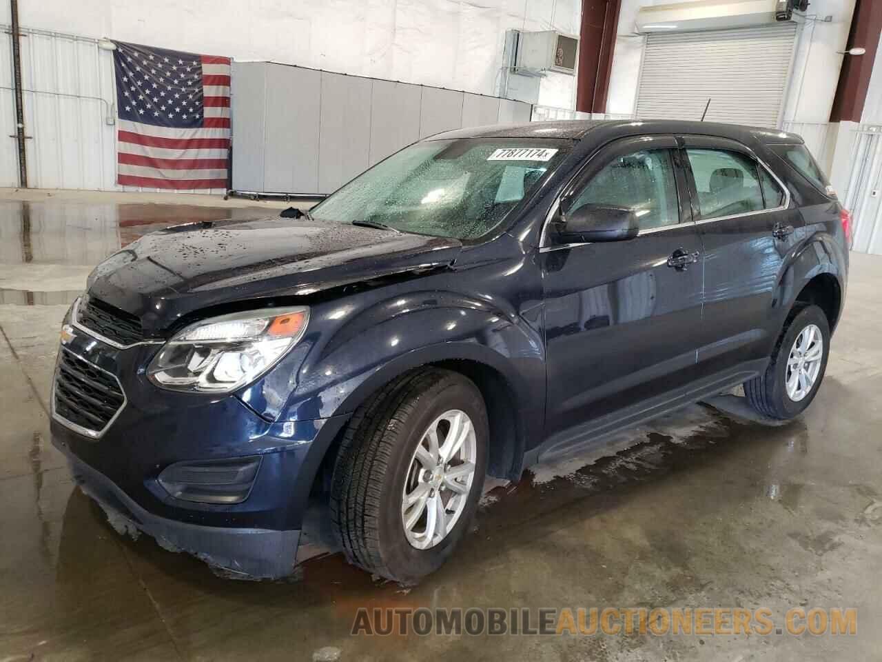 2GNFLEEK4H6125814 CHEVROLET EQUINOX 2017