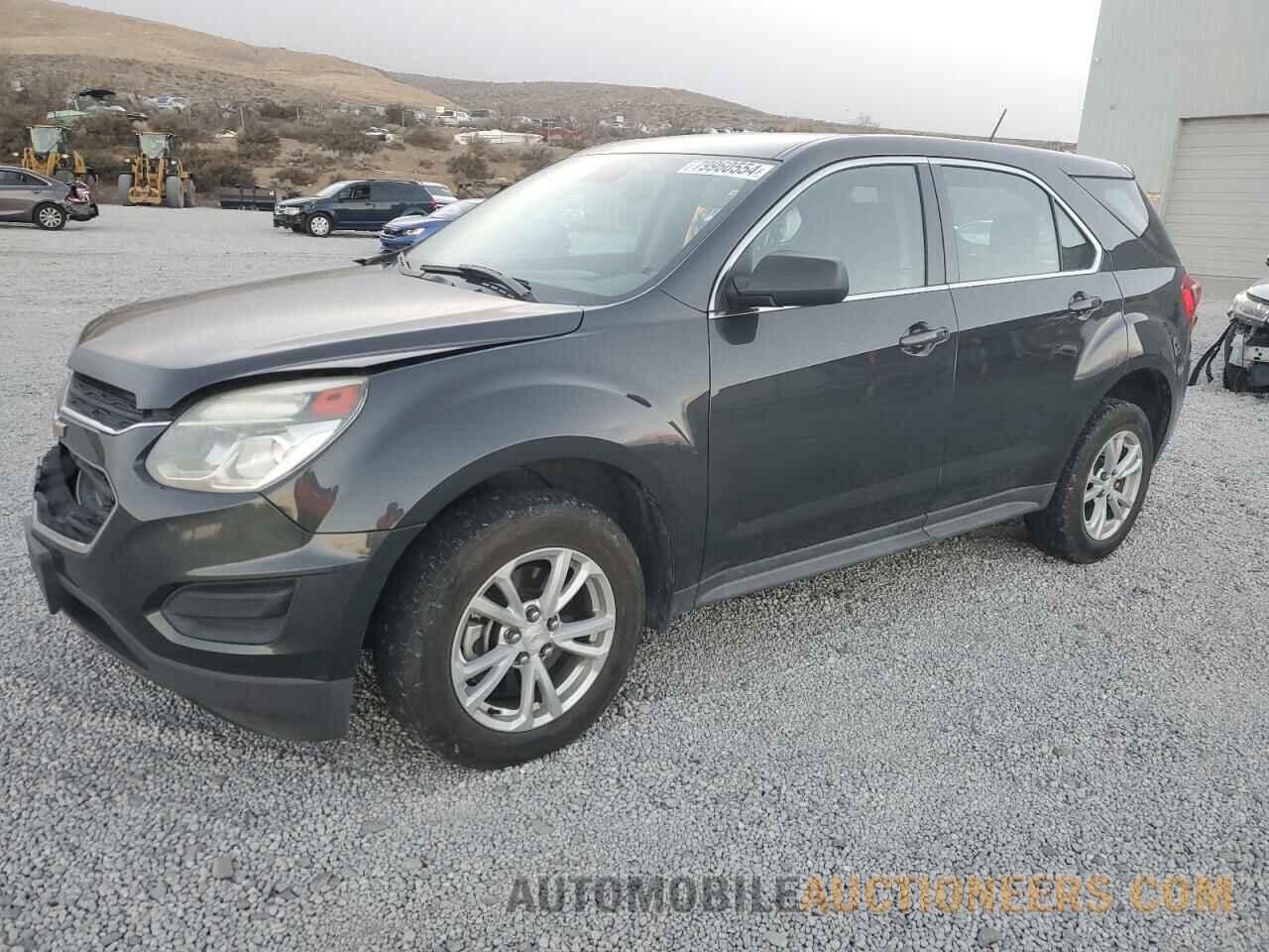 2GNFLEEK6H6335248 CHEVROLET EQUINOX 2017