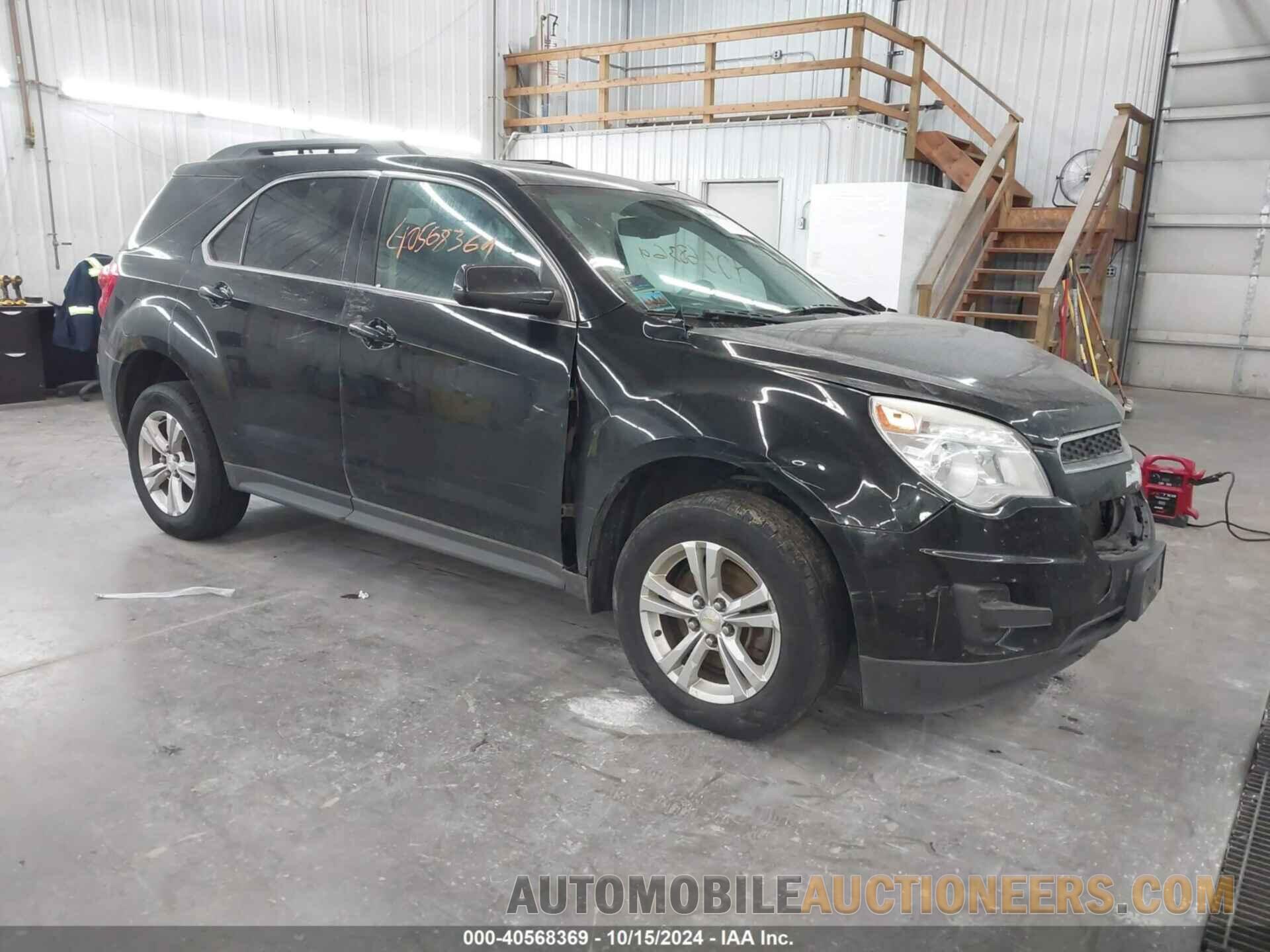 2GNFLEEK7D6123369 CHEVROLET EQUINOX 2013