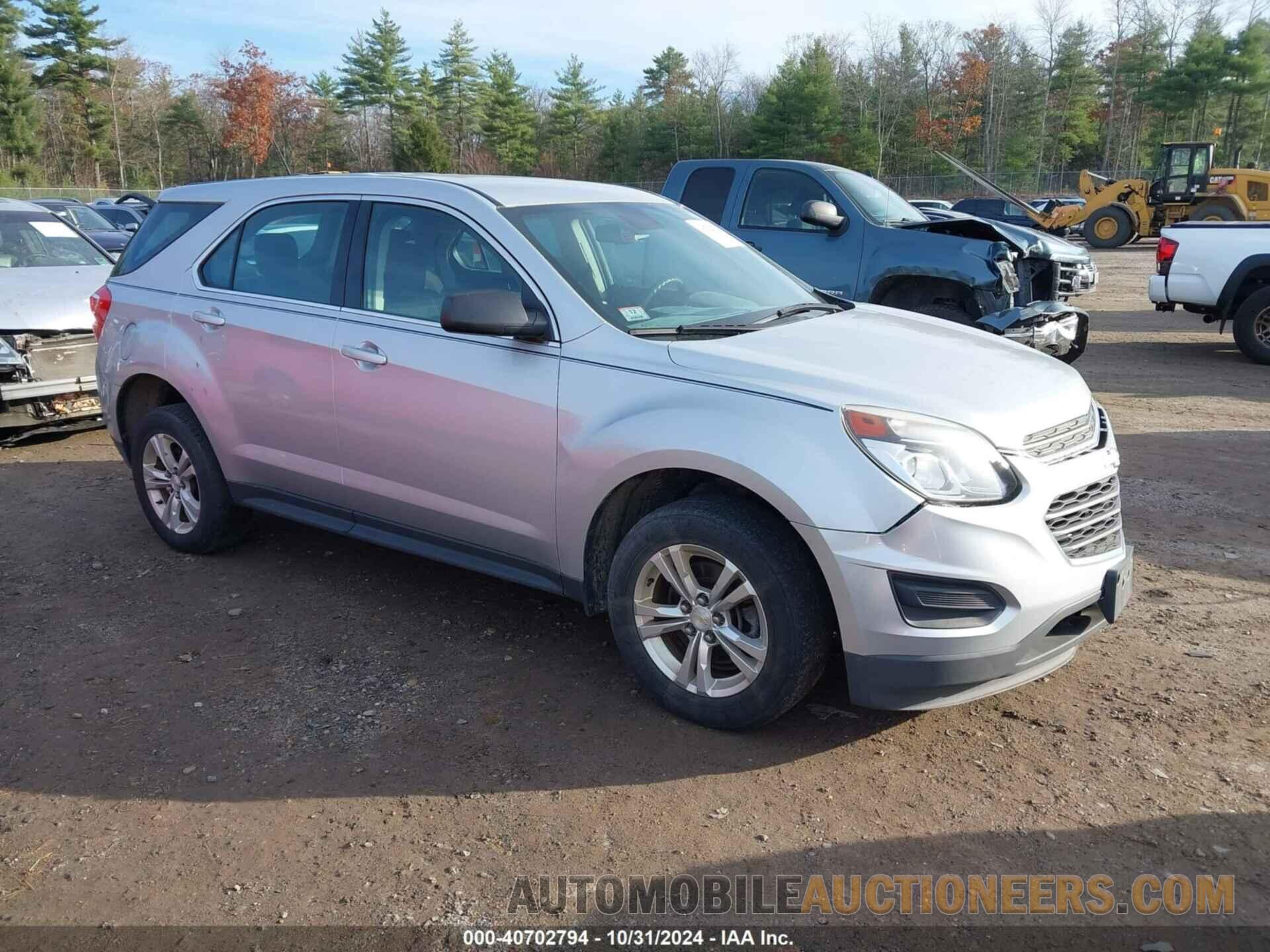 2GNFLEEK7G6167375 CHEVROLET EQUINOX 2016