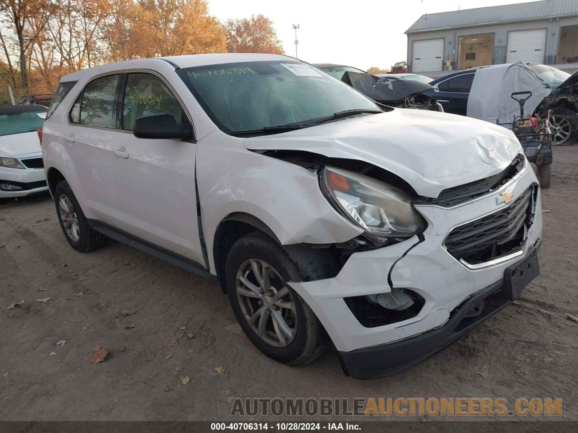 2GNFLEEK7H6322346 CHEVROLET EQUINOX 2017