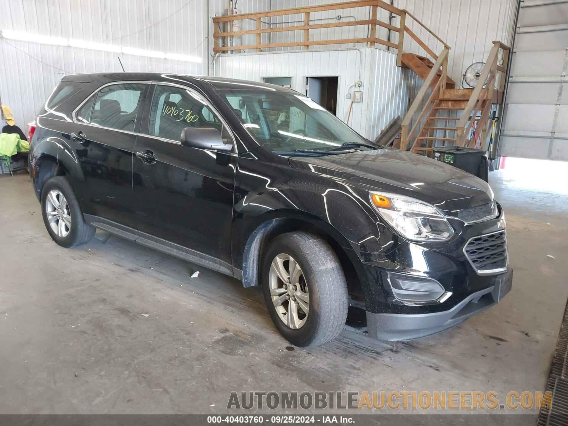 2GNFLEEK9G6256977 CHEVROLET EQUINOX 2016