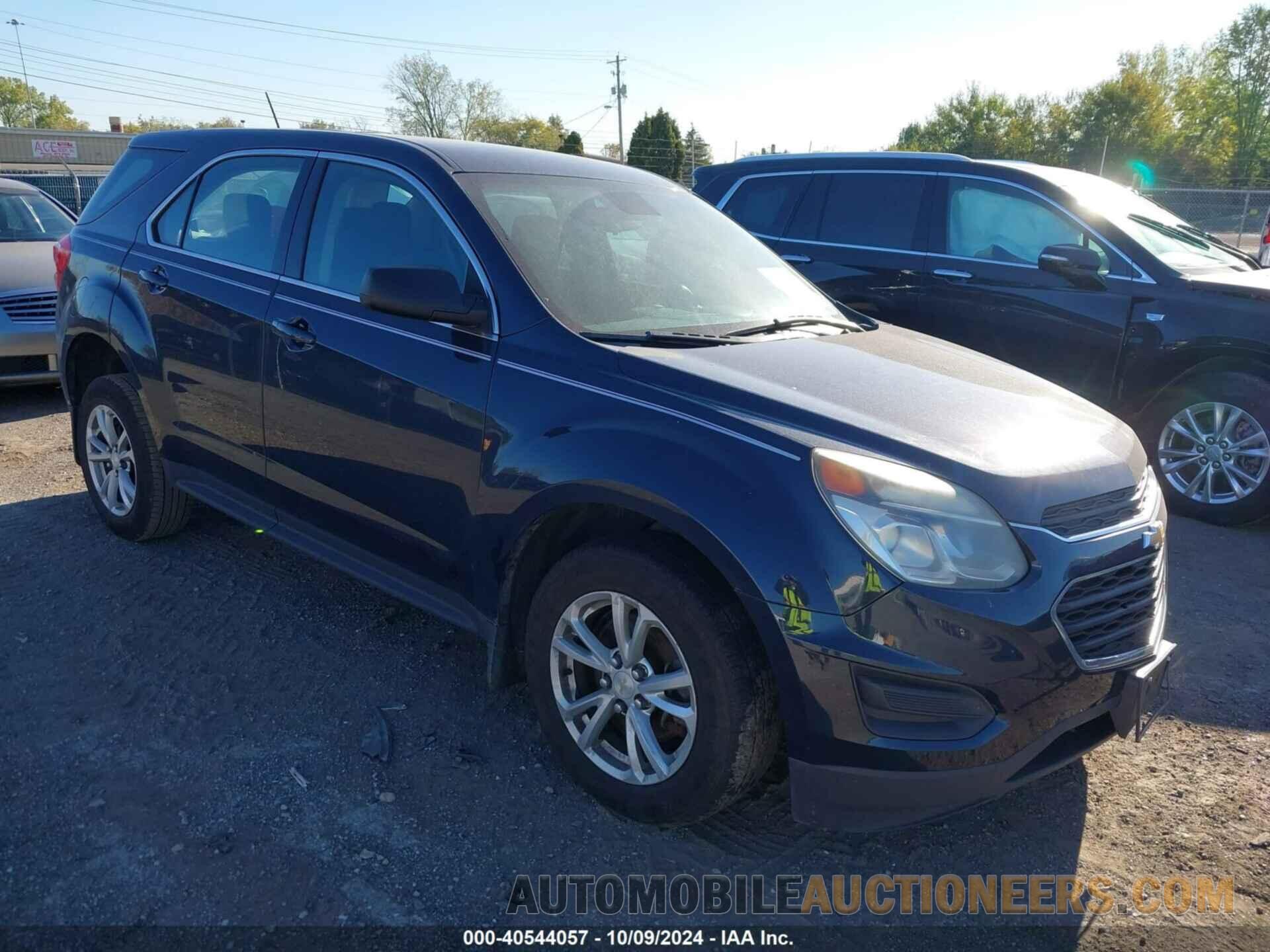 2GNFLEEK9H6236262 CHEVROLET EQUINOX 2017