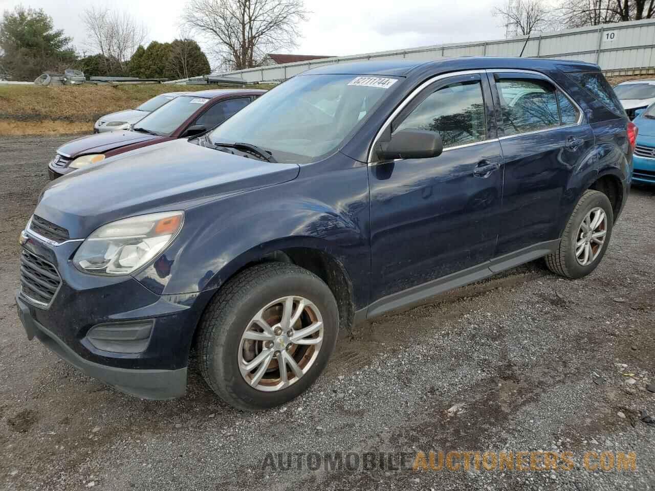 2GNFLEEKXH6151527 CHEVROLET EQUINOX 2017