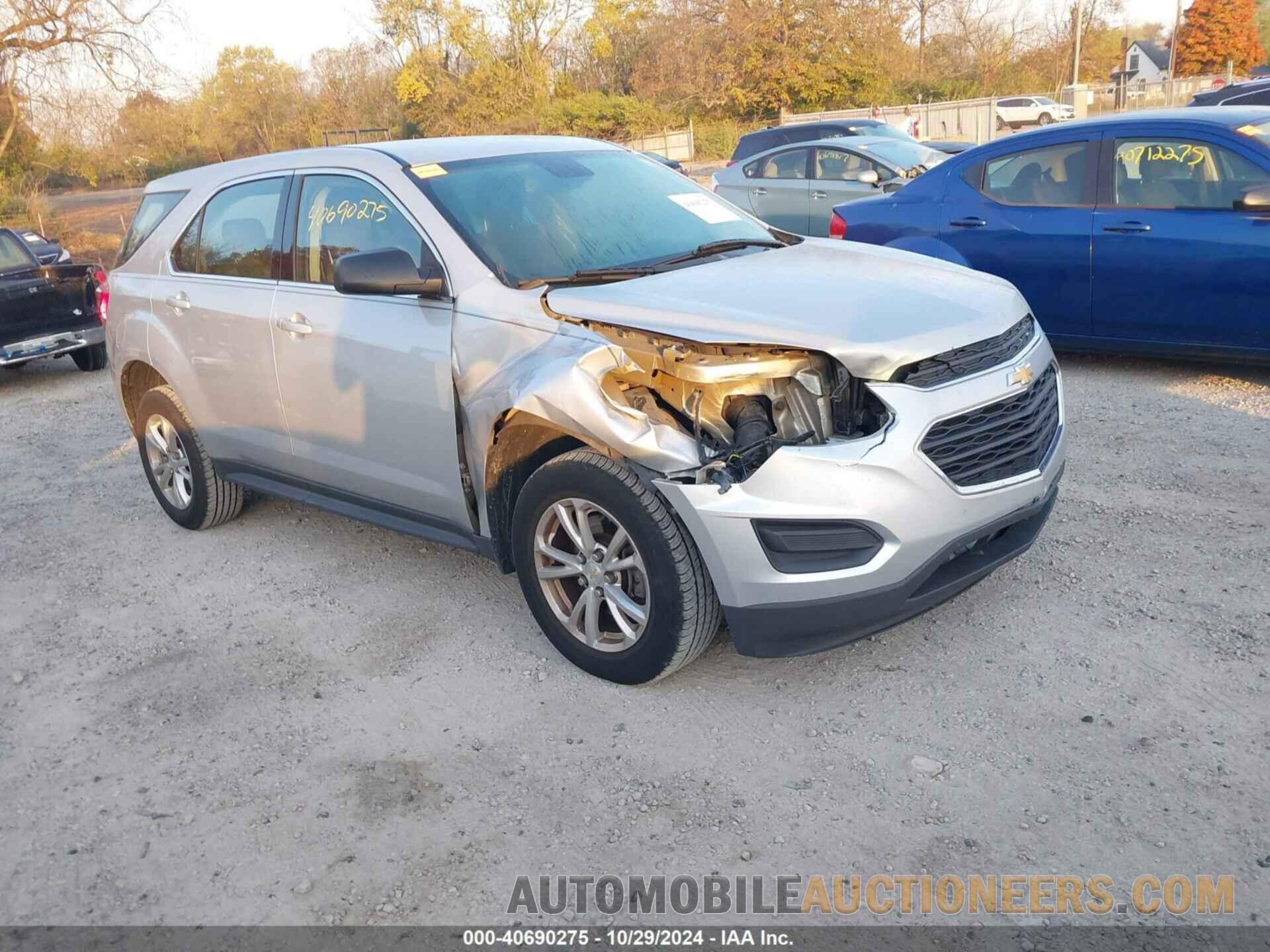 2GNFLEEKXH6234617 CHEVROLET EQUINOX 2017