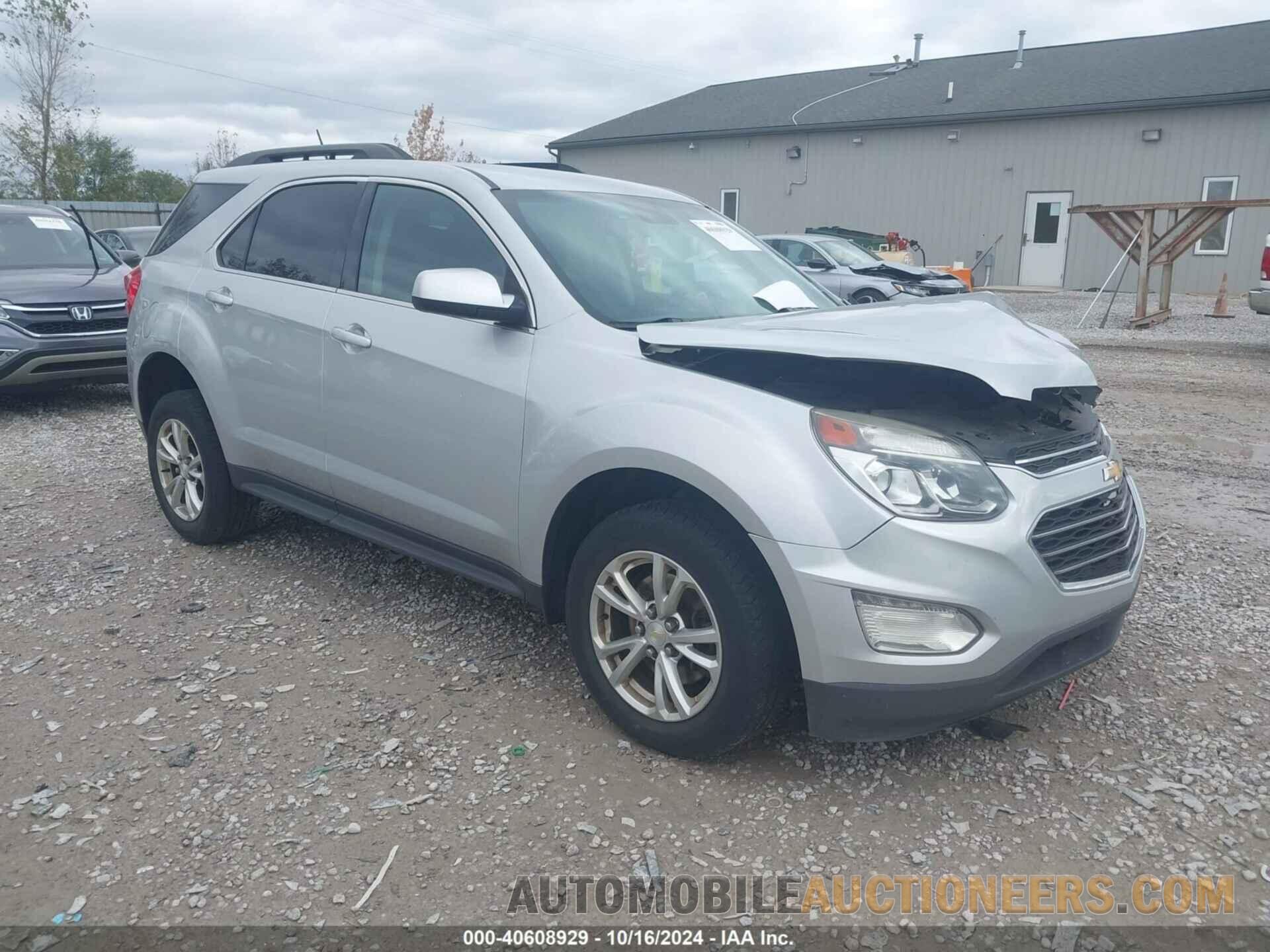 2GNFLFEK1H6153379 CHEVROLET EQUINOX 2017