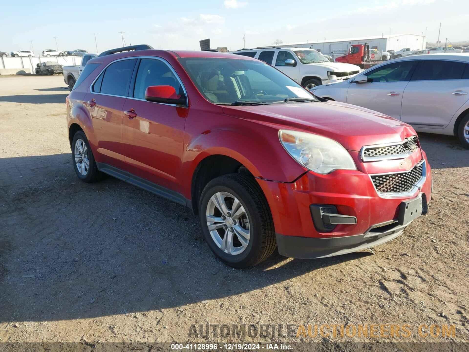 2GNFLFEK8F6156776 CHEVROLET EQUINOX 2015