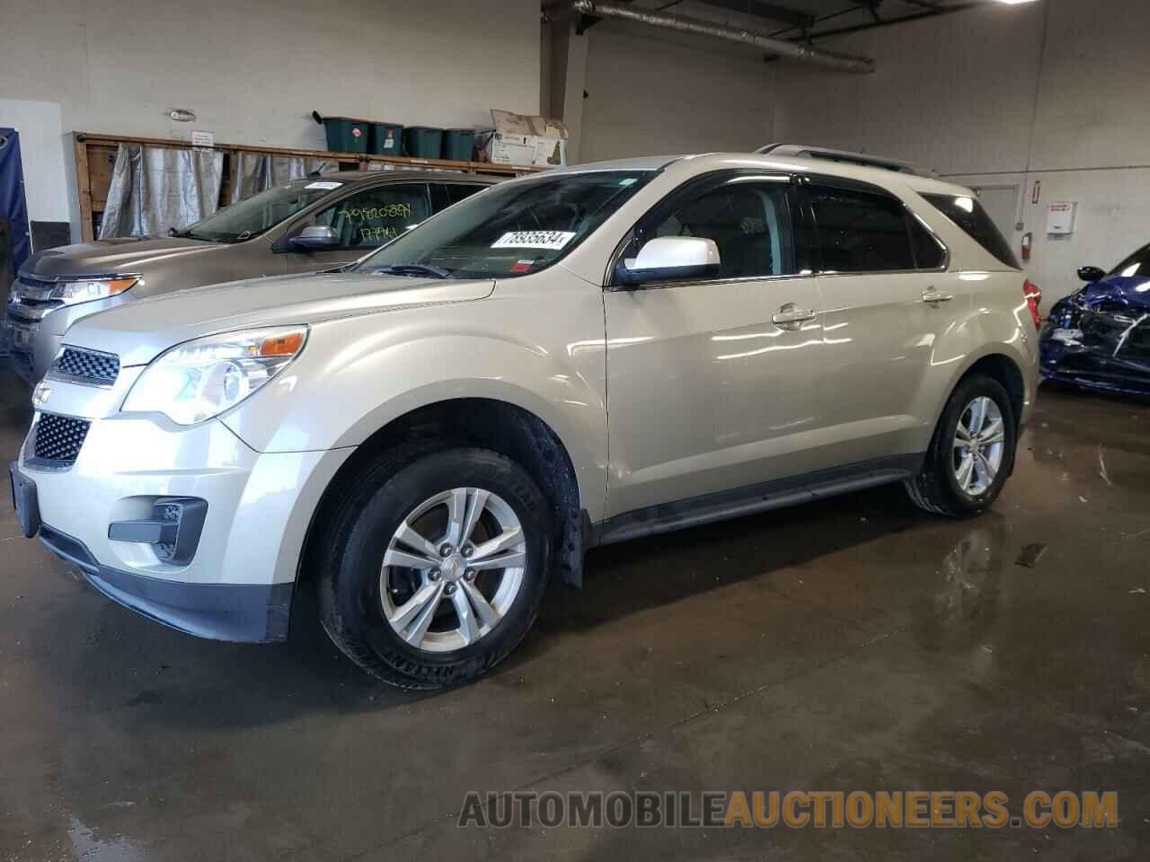 2GNFLFEKXF6239612 CHEVROLET EQUINOX 2015