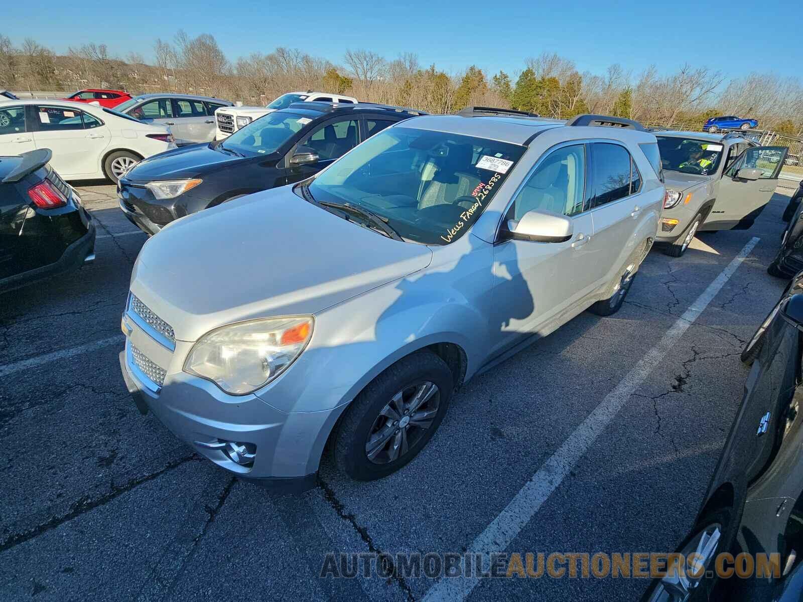 2GNFLGEK5F6268585 Chevrolet Equinox LT 2015