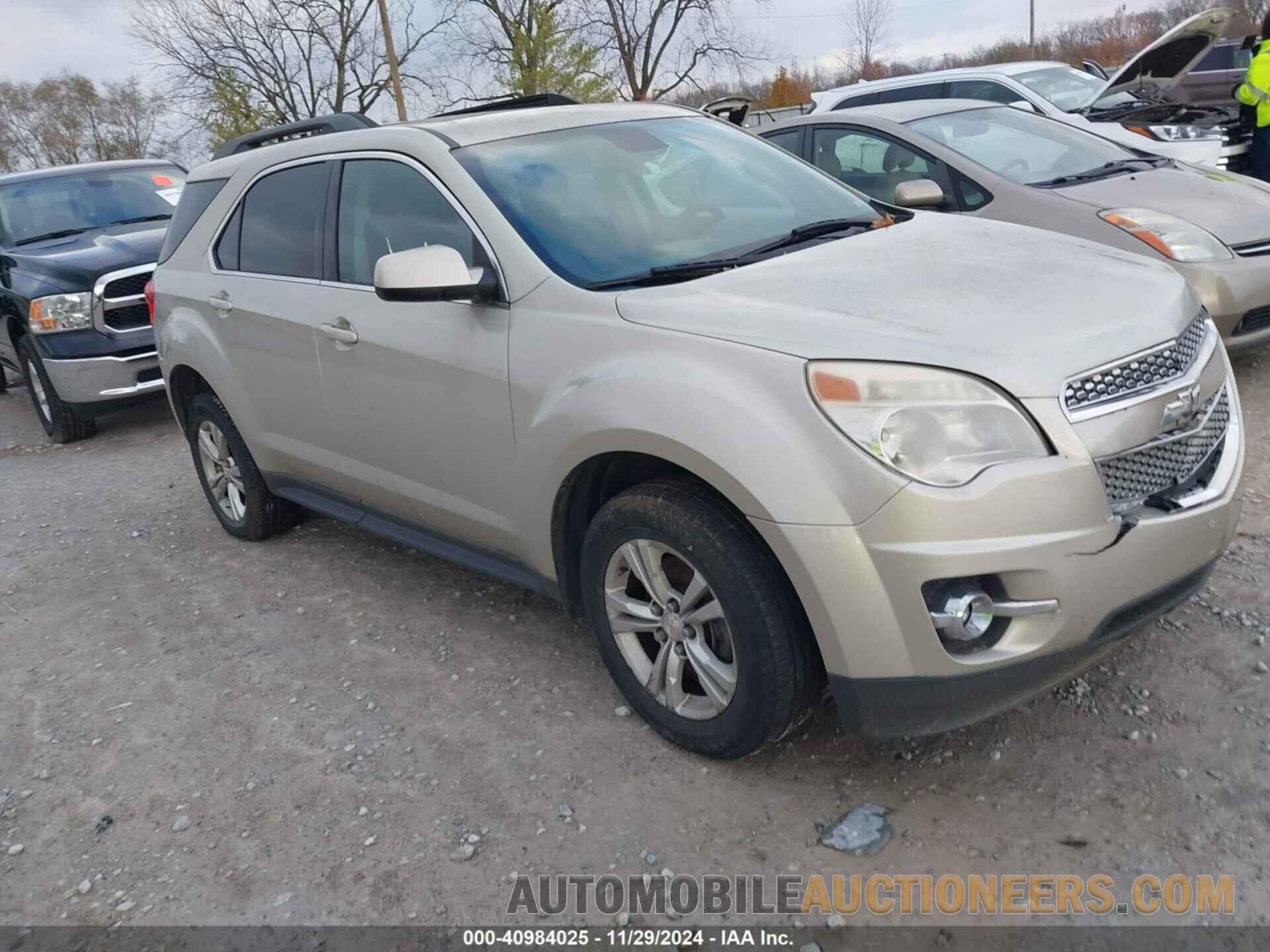 2GNFLNEK5D6405834 CHEVROLET EQUINOX 2013