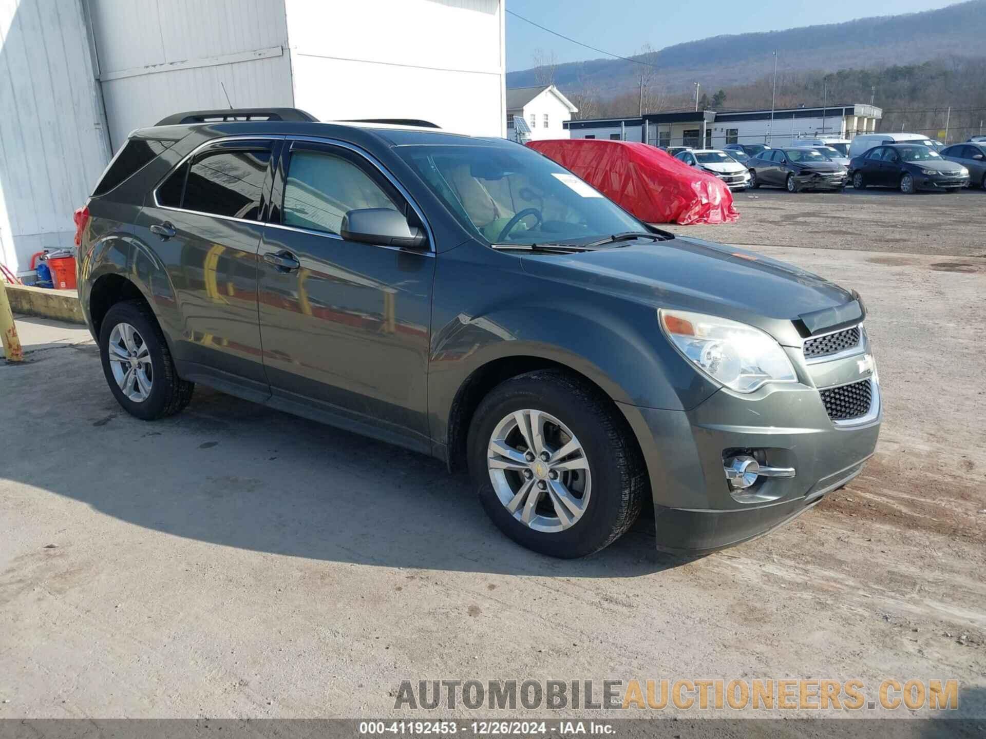 2GNFLNEK9C6369869 CHEVROLET EQUINOX 2012