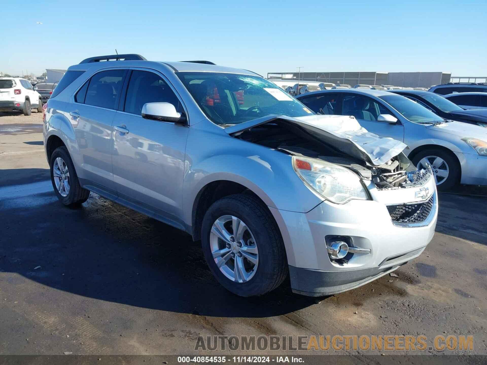 2GNFLPE33D6348571 CHEVROLET EQUINOX 2013