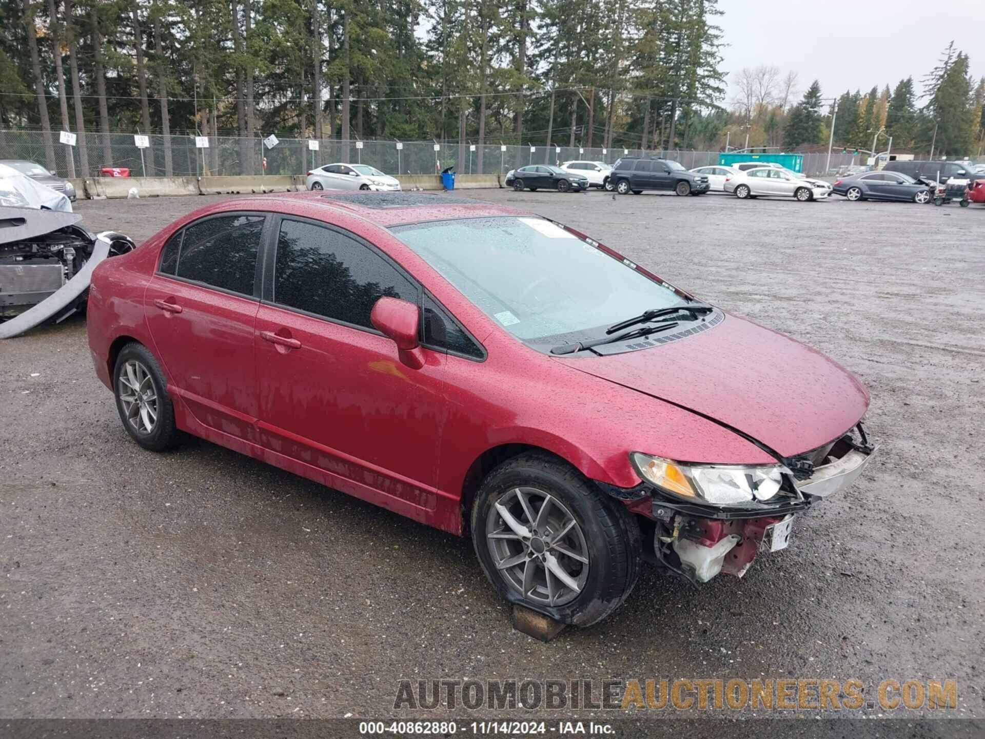 2HGFA1E83BH537053 HONDA CIVIC 2011