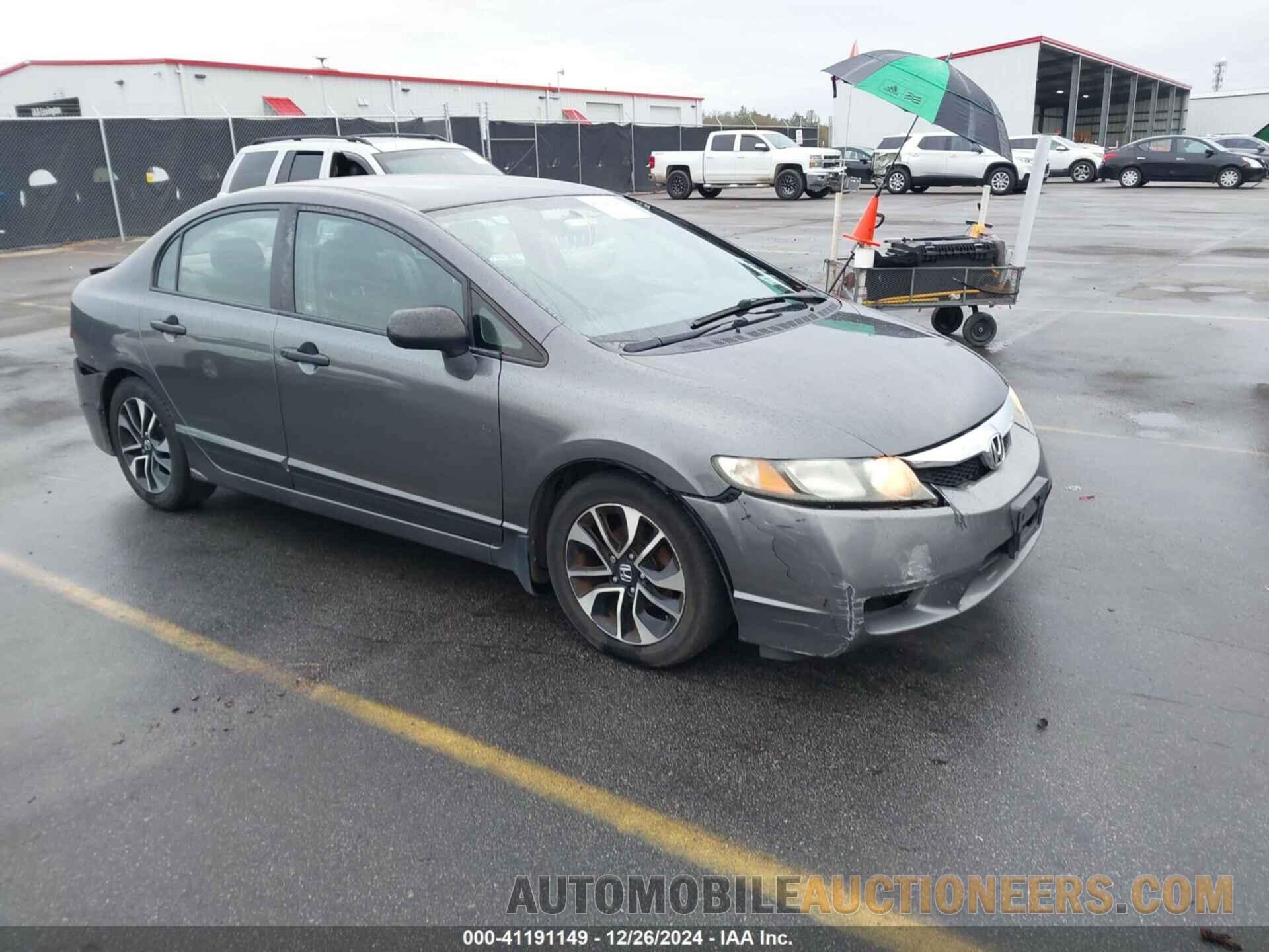 2HGFA1F37BH520548 HONDA CIVIC 2011