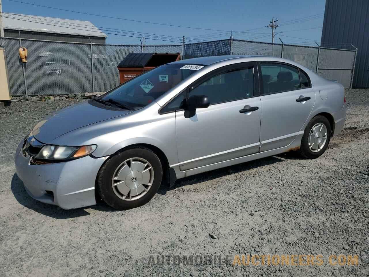 2HGFA1F48BH100693 HONDA CIVIC 2011