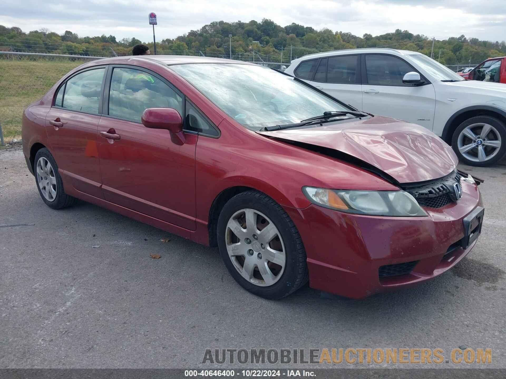 2HGFA1F50BH549892 HONDA CIVIC 2011