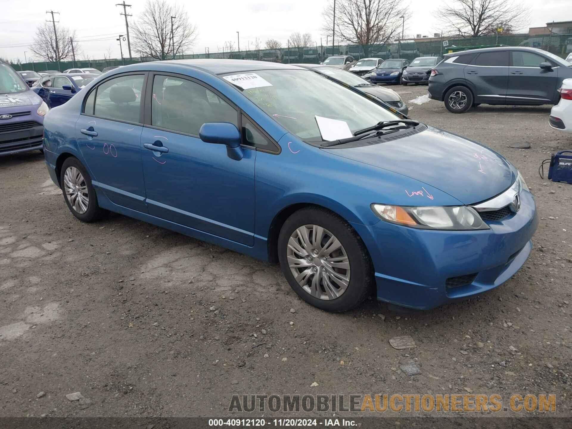 2HGFA1F54BH549068 HONDA CIVIC 2011