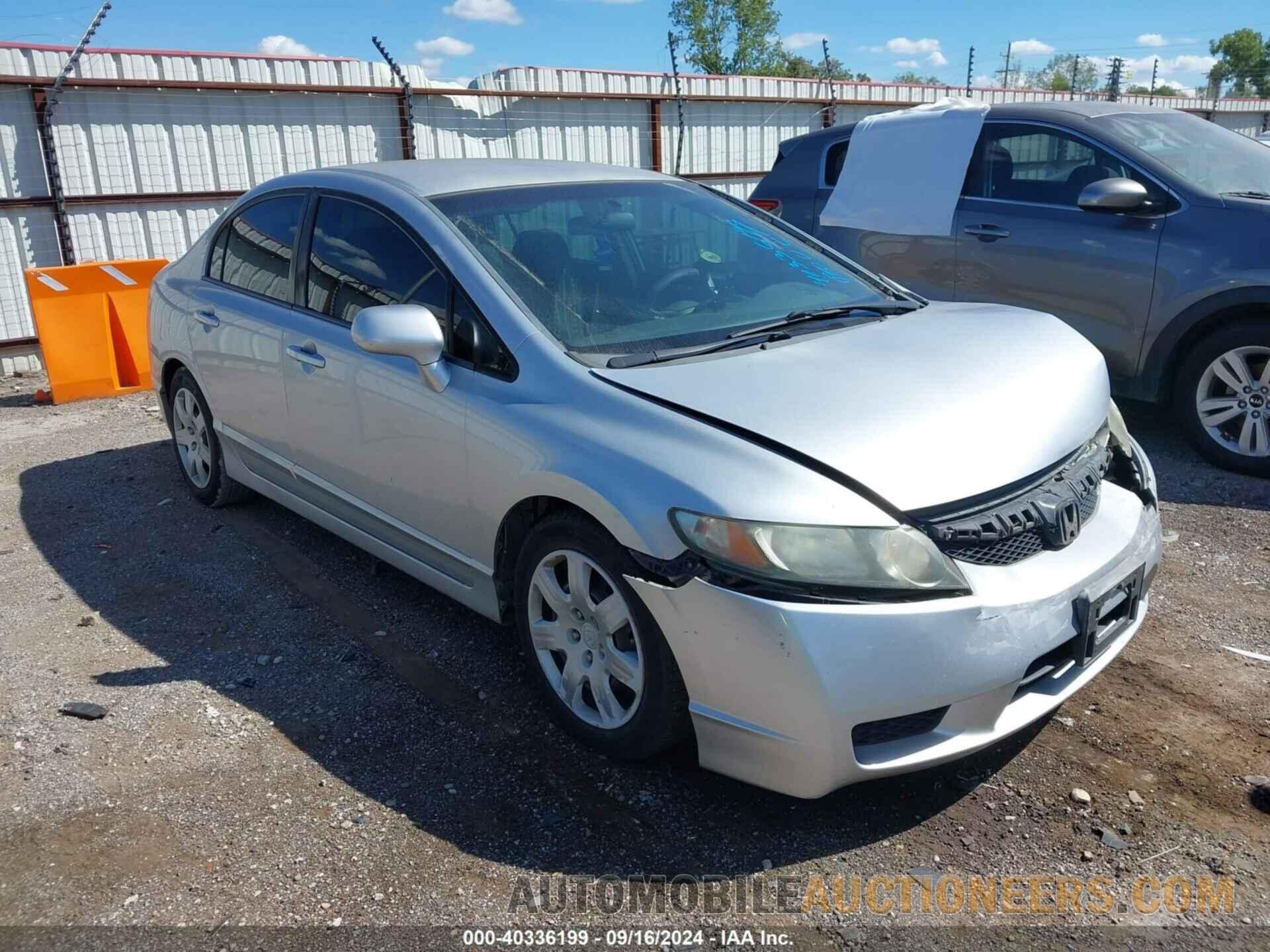 2HGFA1F56BH307558 HONDA CIVIC 2011