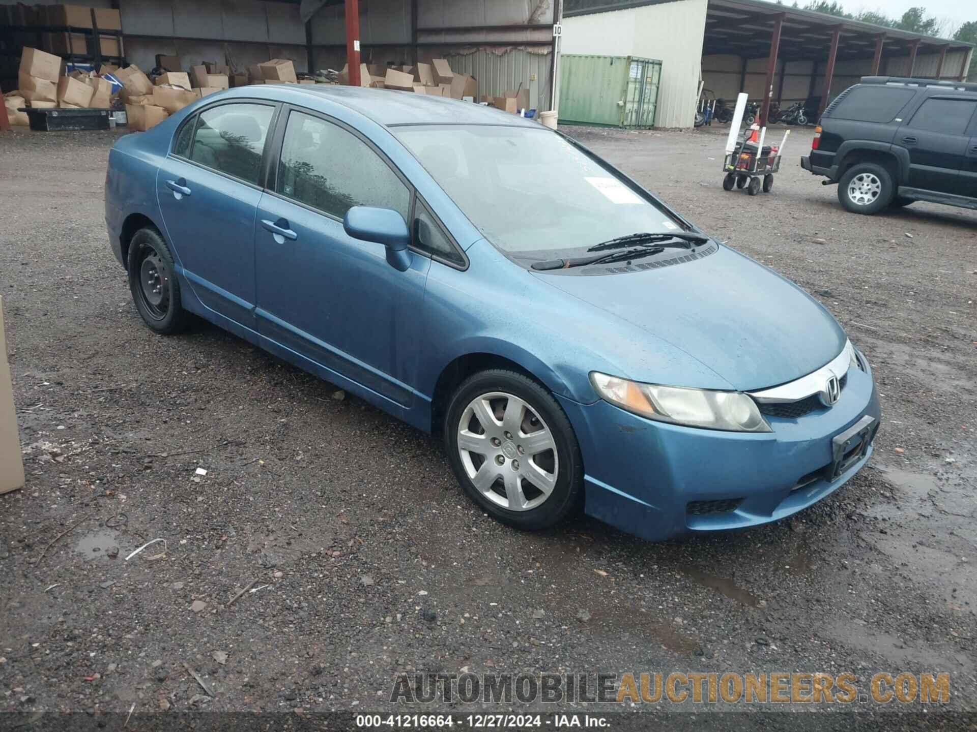 2HGFA1F57BH514122 HONDA CIVIC 2011