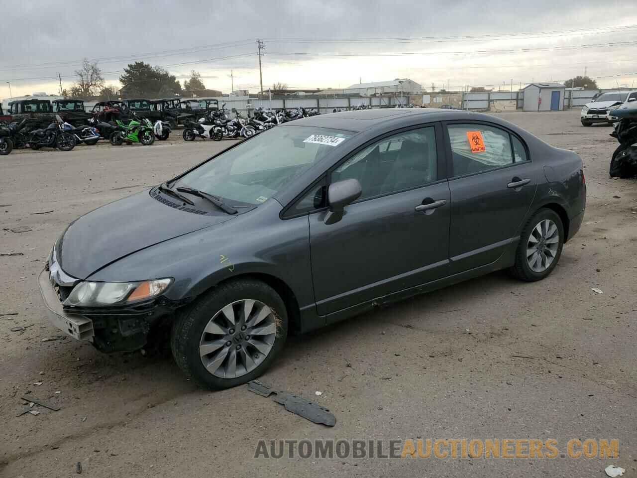 2HGFA1F87BH539533 HONDA CIVIC 2011