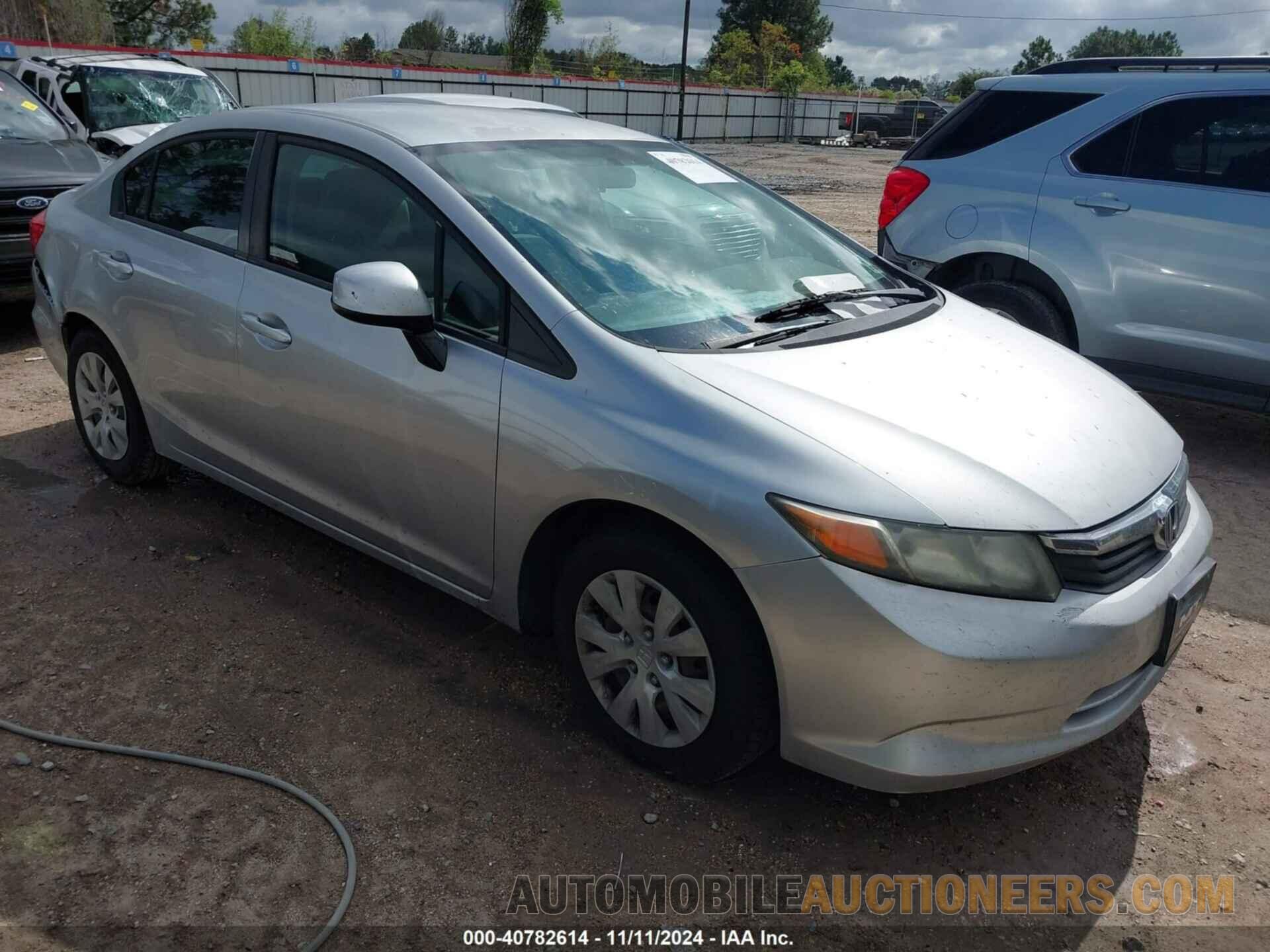 2HGFB2F54CH558471 HONDA CIVIC 2012