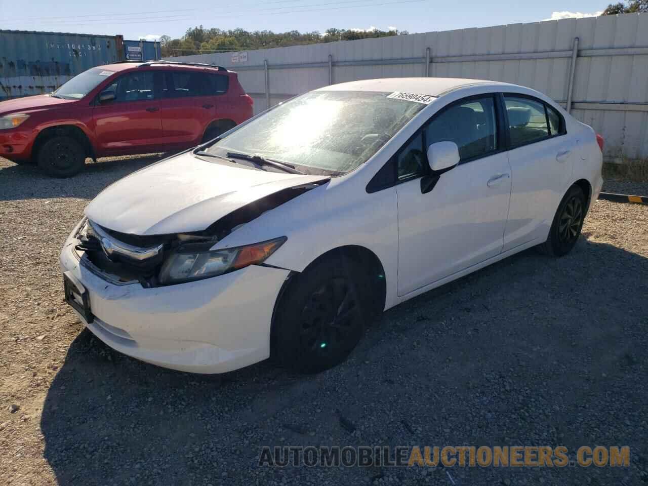 2HGFB2F55CH601585 HONDA CIVIC 2012