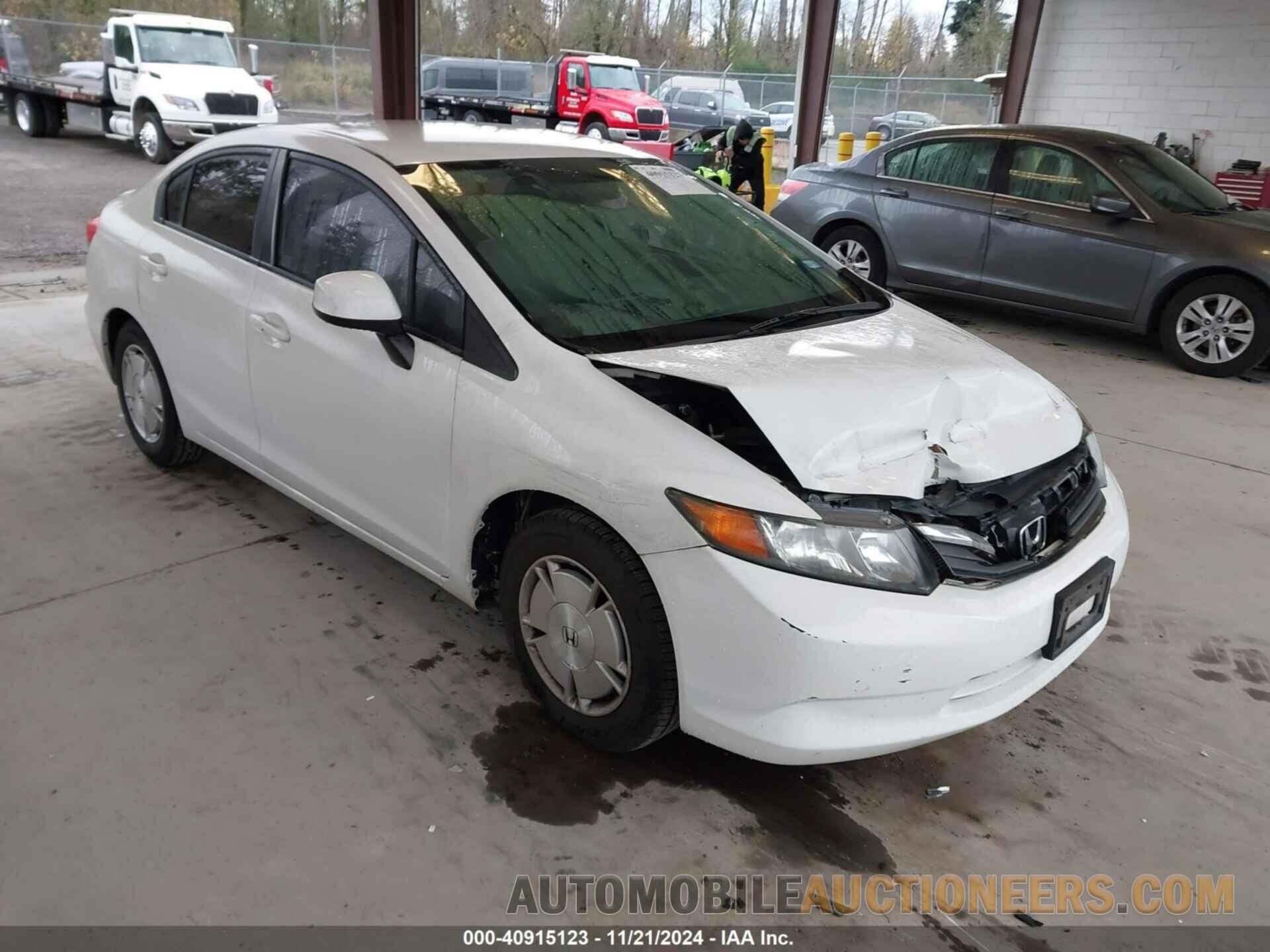 2HGFB2F62CH546313 HONDA CIVIC 2012