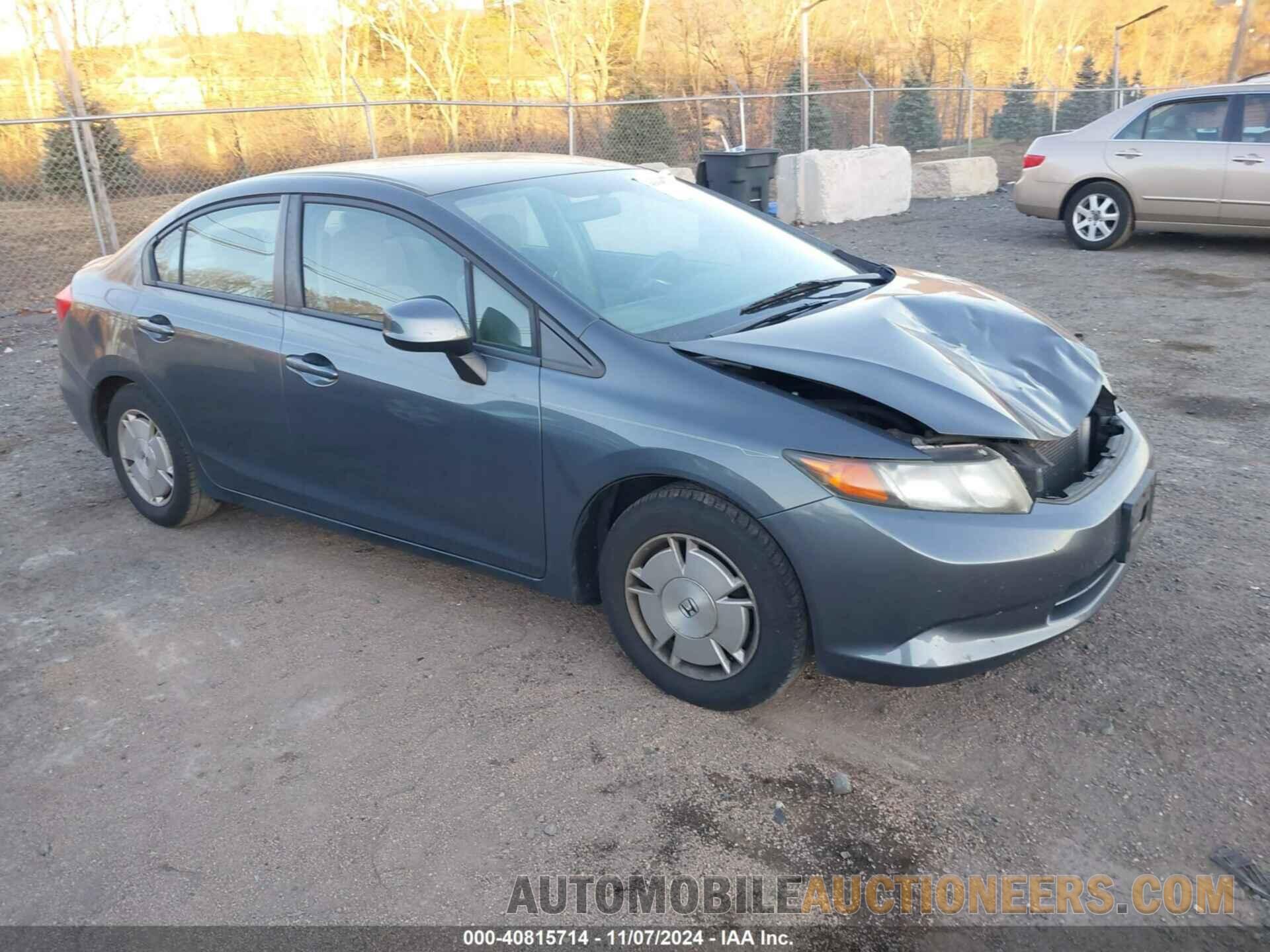 2HGFB2F64CH555756 HONDA CIVIC 2012