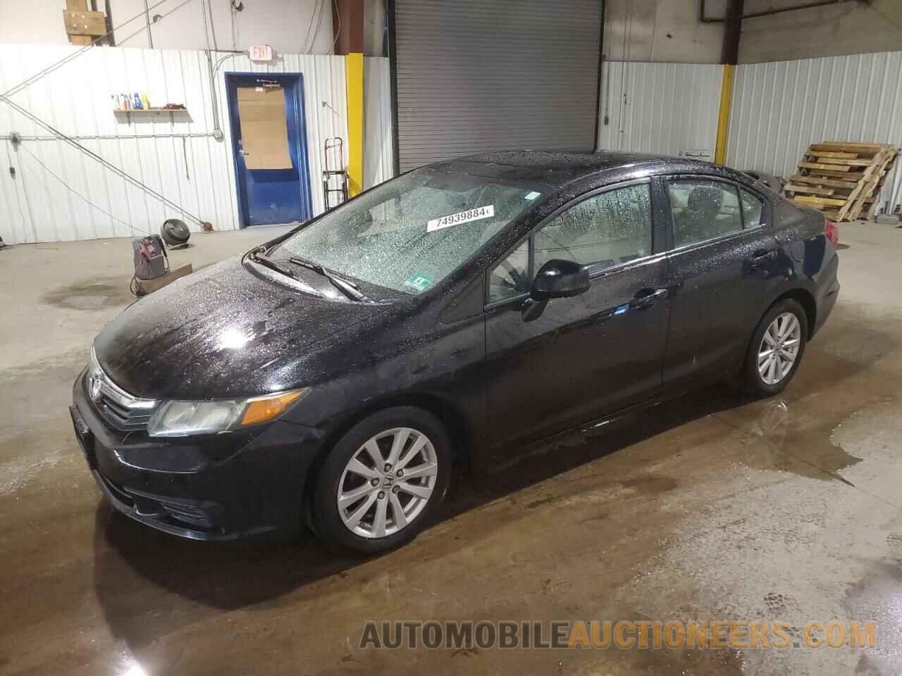 2HGFB2F80CH316769 HONDA CIVIC 2012