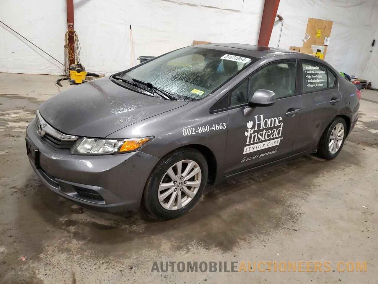 2HGFB2F85CH610653 HONDA CIVIC 2012