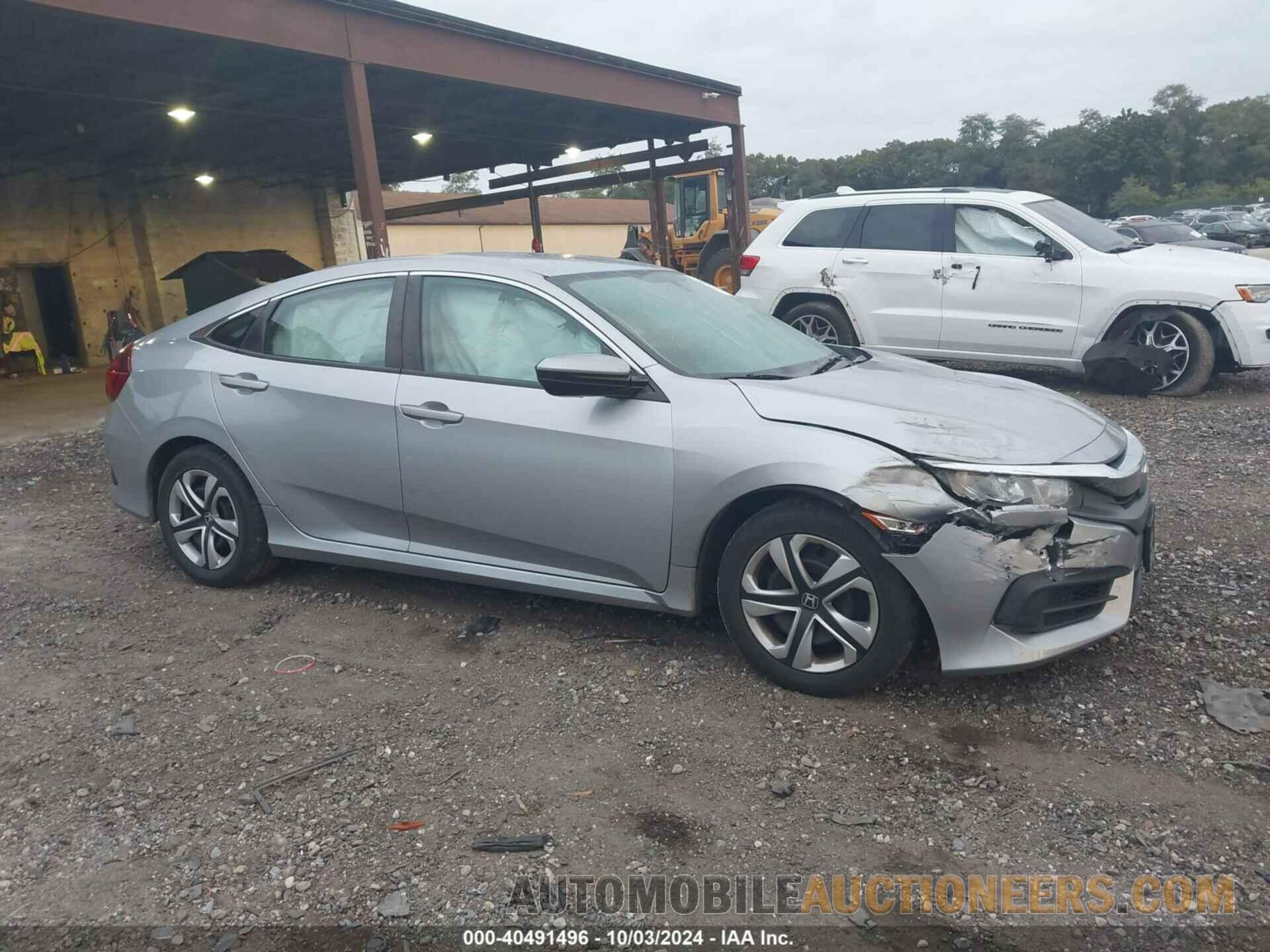 2HGFC2F50HH528999 HONDA CIVIC 2017