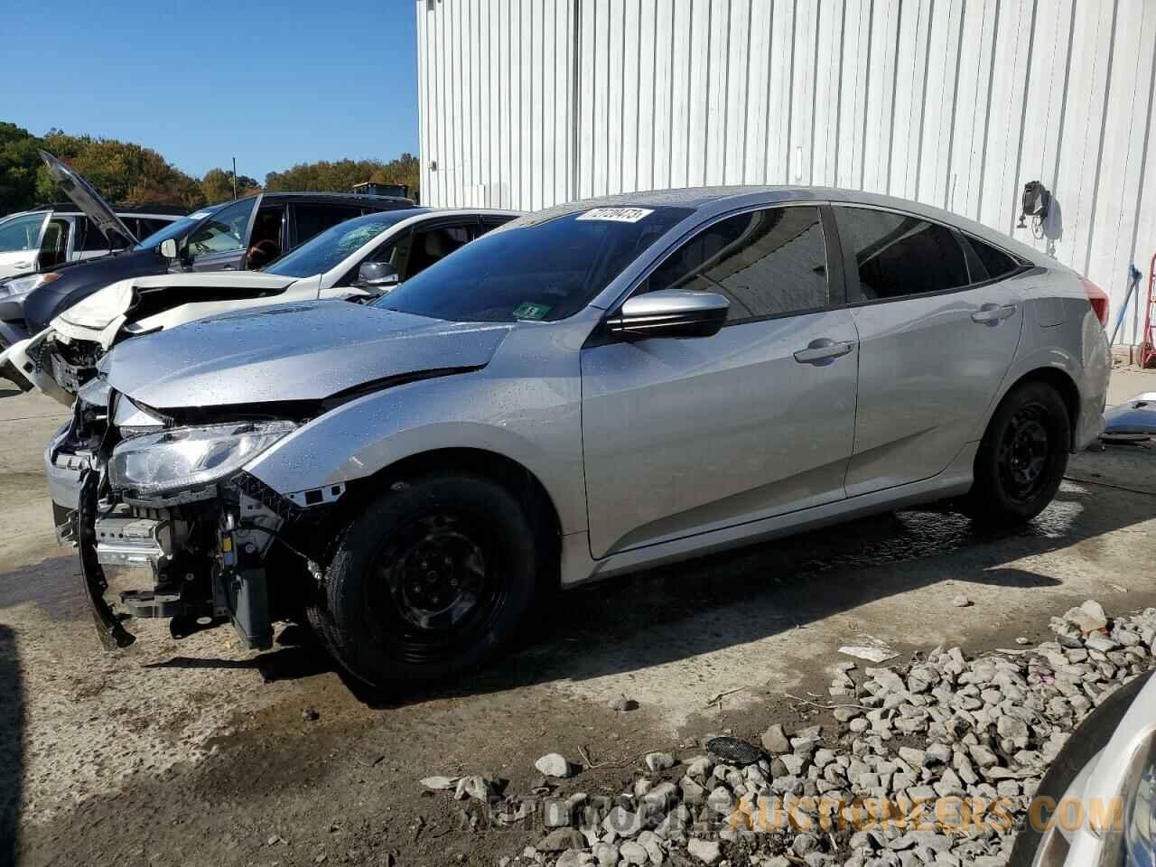 2HGFC2F51HH517977 HONDA CIVIC 2017