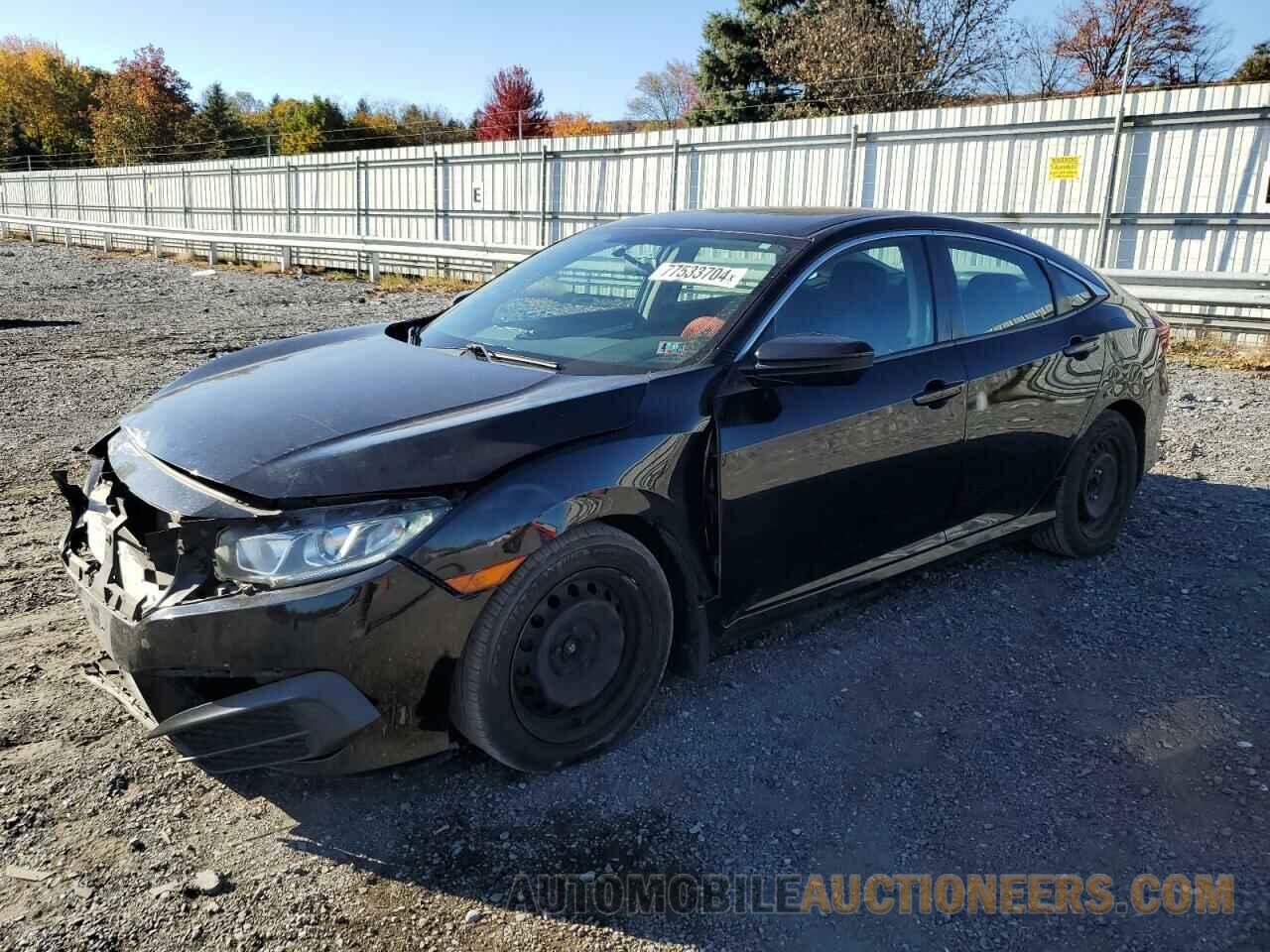 2HGFC2F51HH563258 HONDA CIVIC 2017