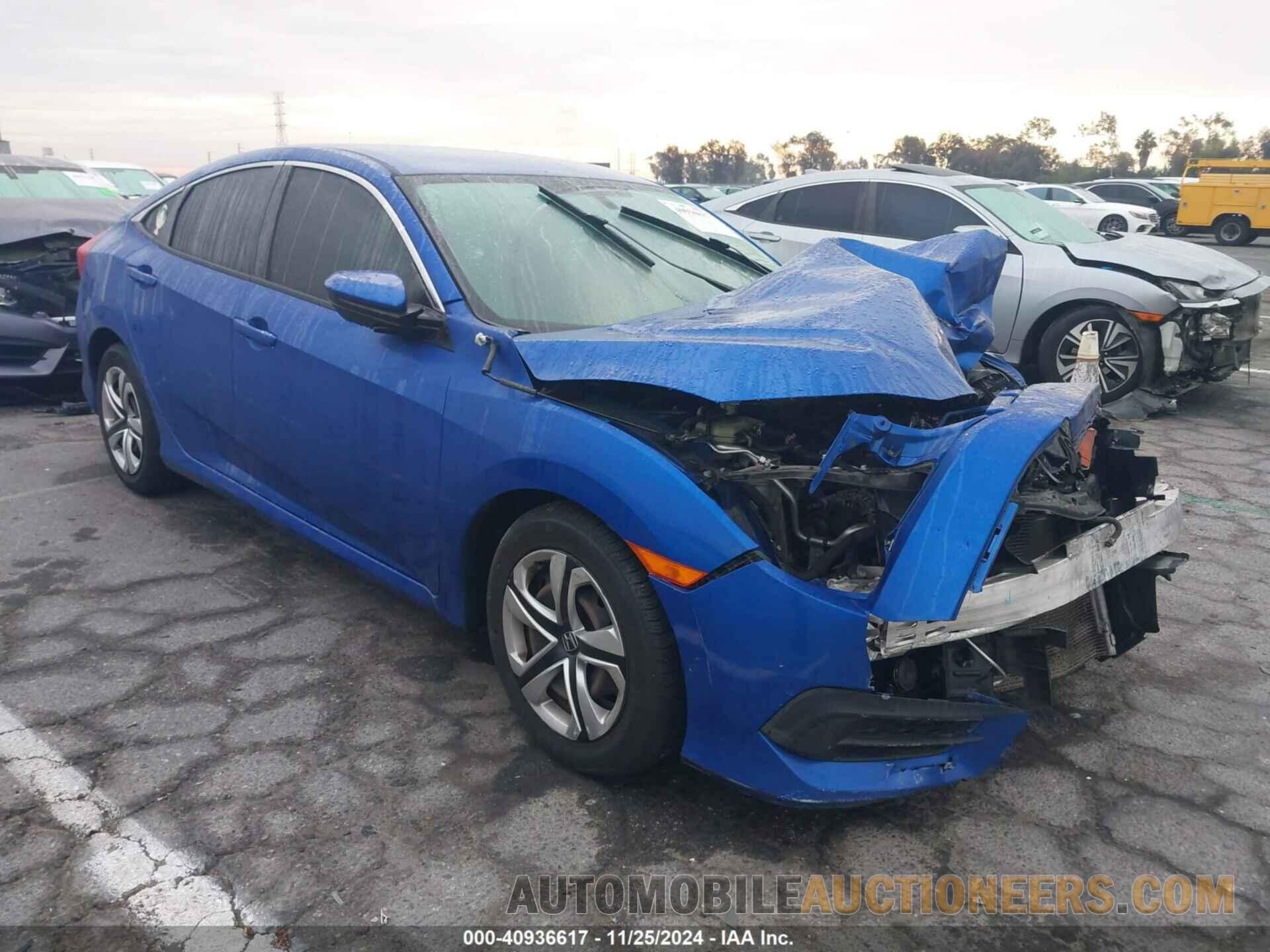 2HGFC2F53HH503188 HONDA CIVIC 2017