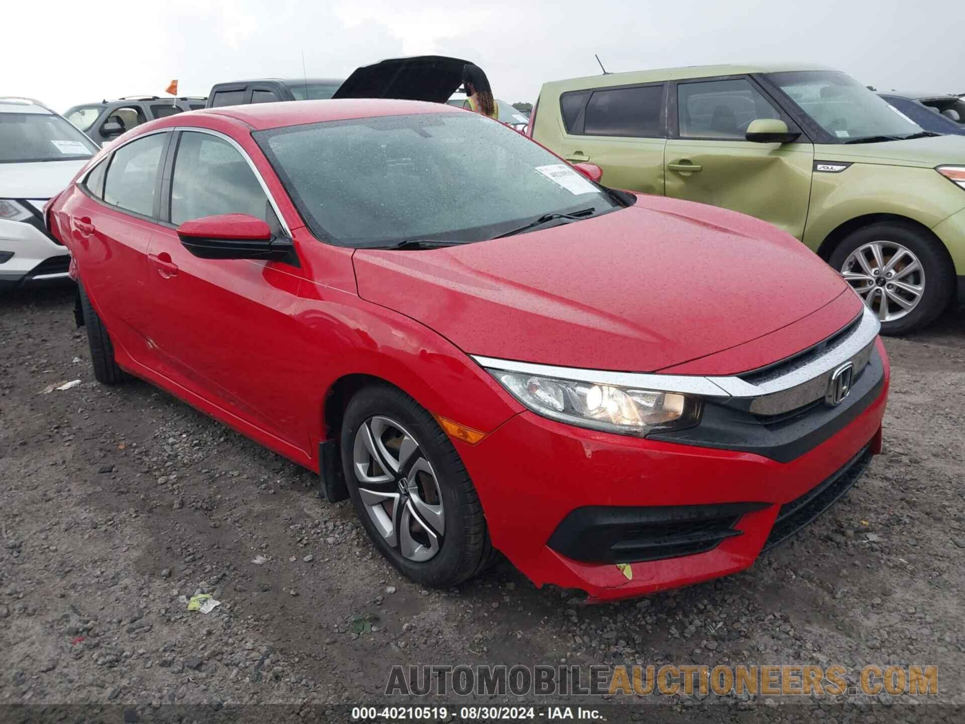 2HGFC2F53HH508214 HONDA CIVIC 2017