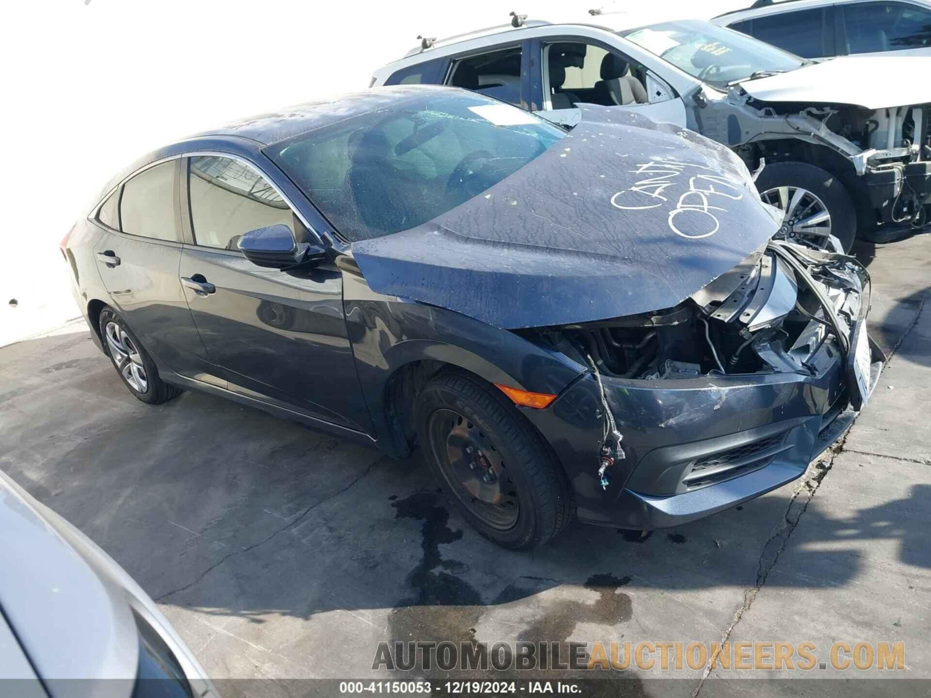 2HGFC2F53HH552777 HONDA CIVIC 2017