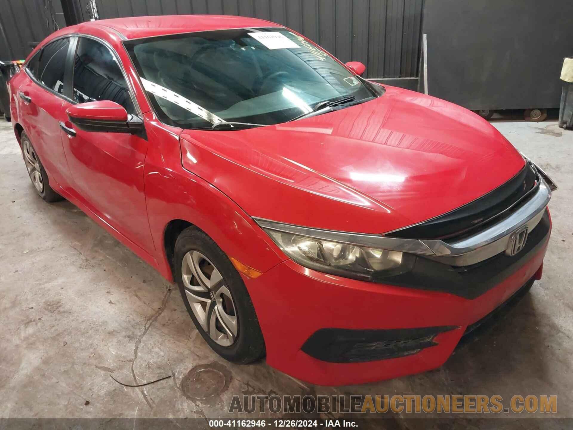 2HGFC2F53HH577243 HONDA CIVIC 2017