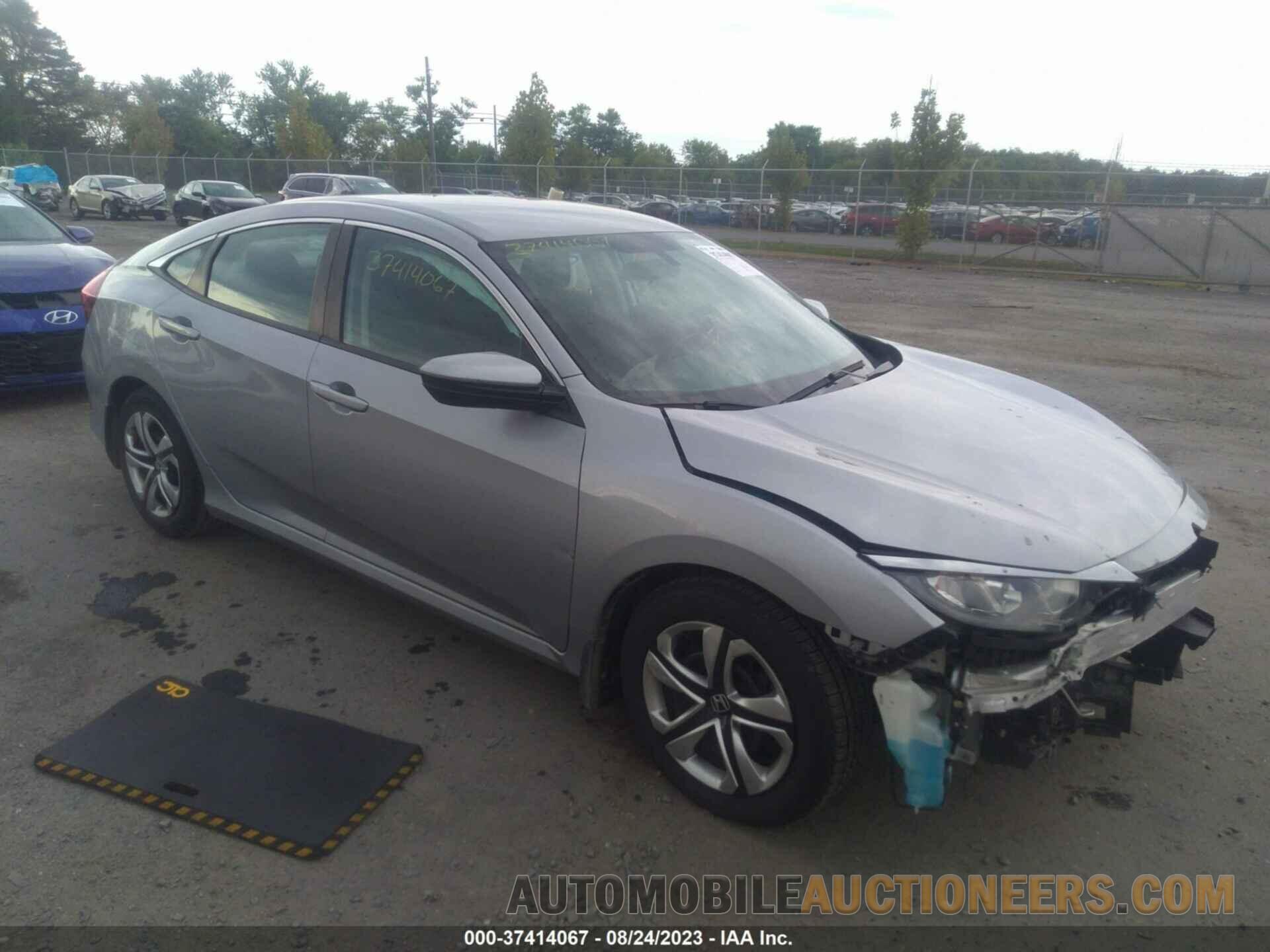 2HGFC2F53JH527285 HONDA CIVIC 2018